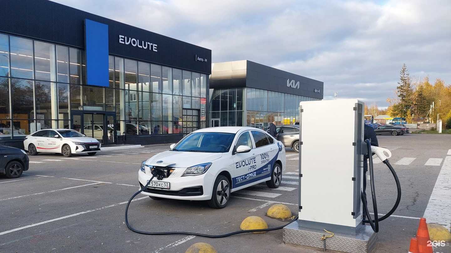 Отзывы на компанию Авто-М в г. Великий Новгород c фото