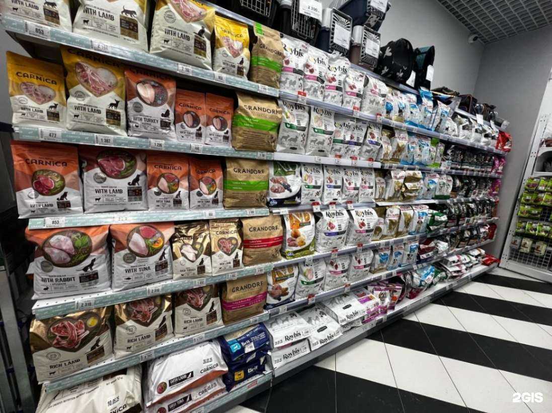 Отзывы на компанию Зоозавр в г. Иваново c фото