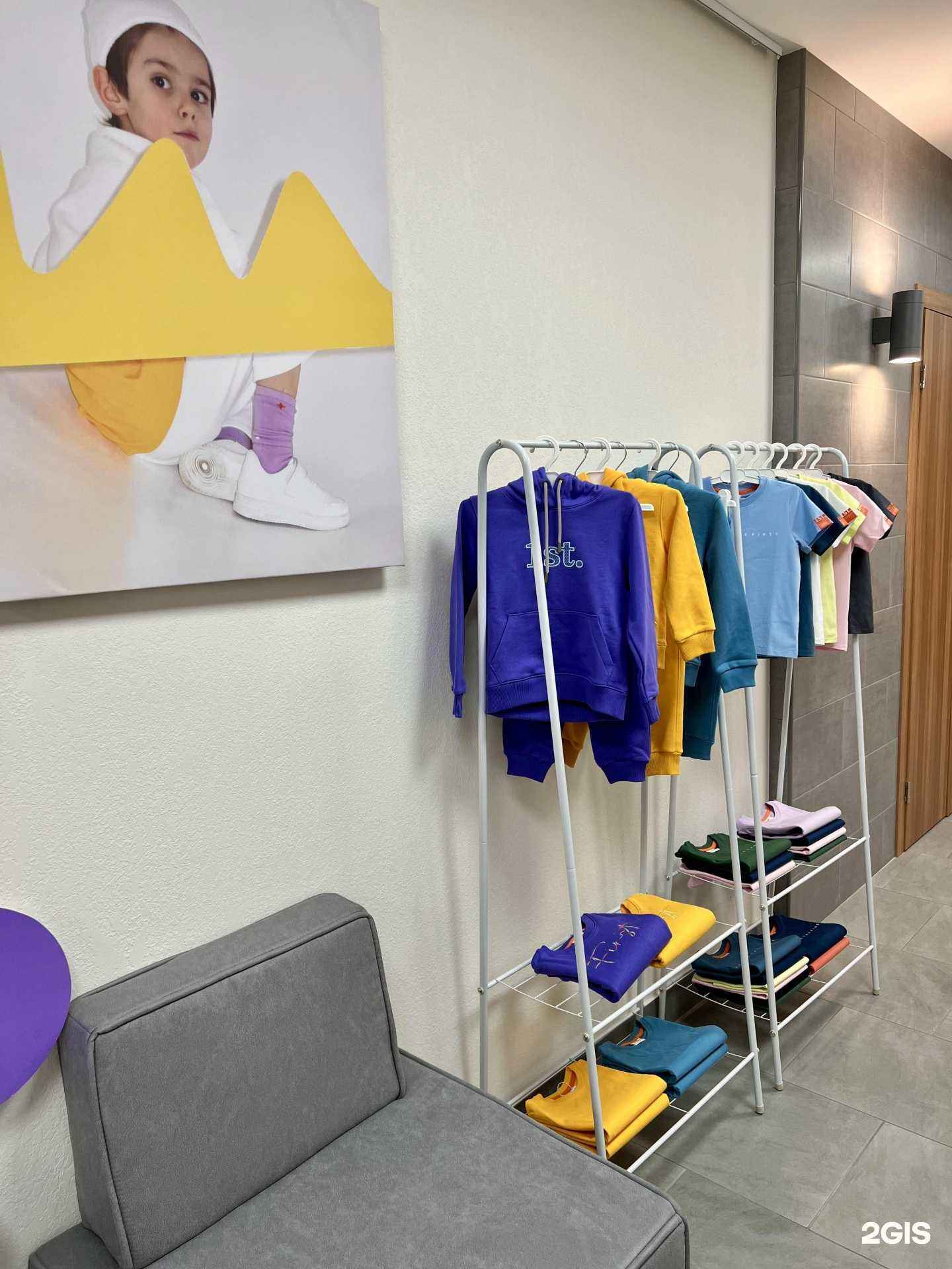 Отзывы на компанию 1st в Екатеринбурге c фото