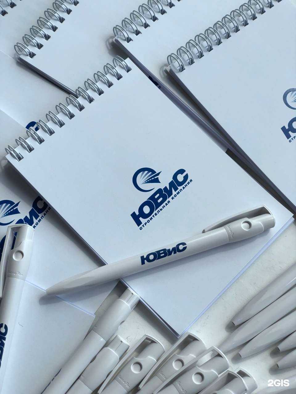 Отзывы на компанию Студия 7 в Тюмени c фото