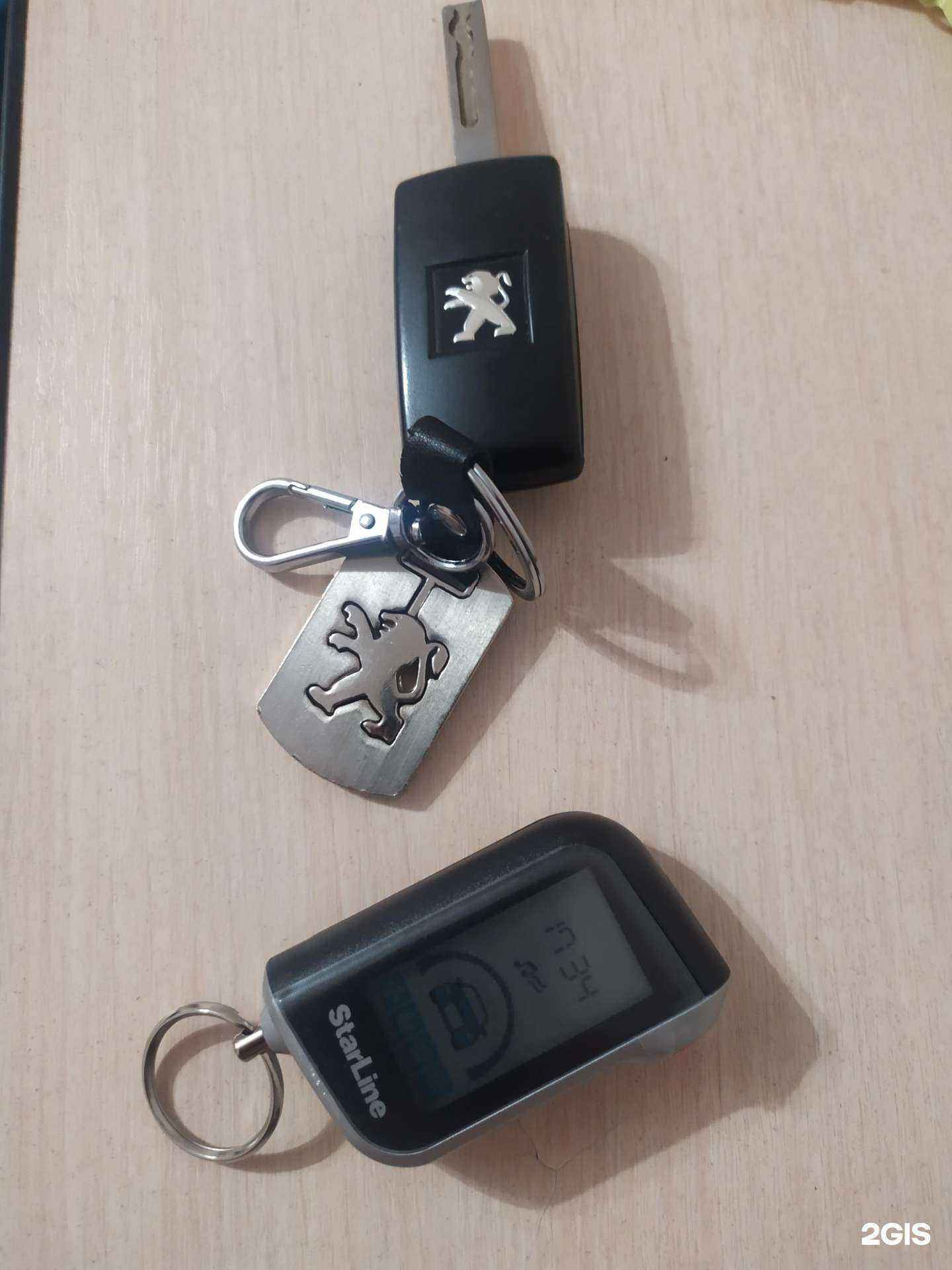 Отзывы на компанию Авто-сига 174 в Челябинске c фото