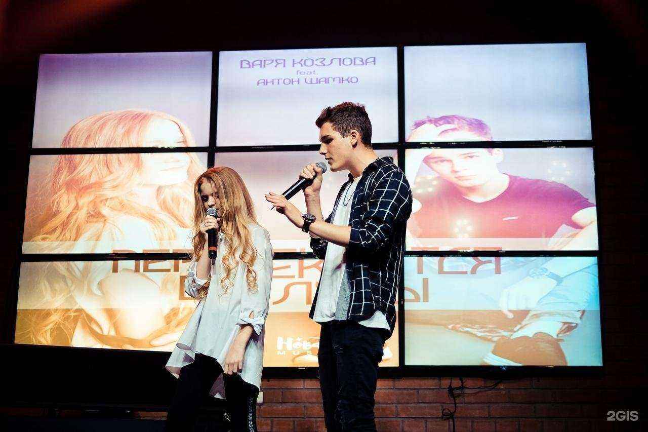 Отзывы на компанию Нова в г. Красноярск c фото