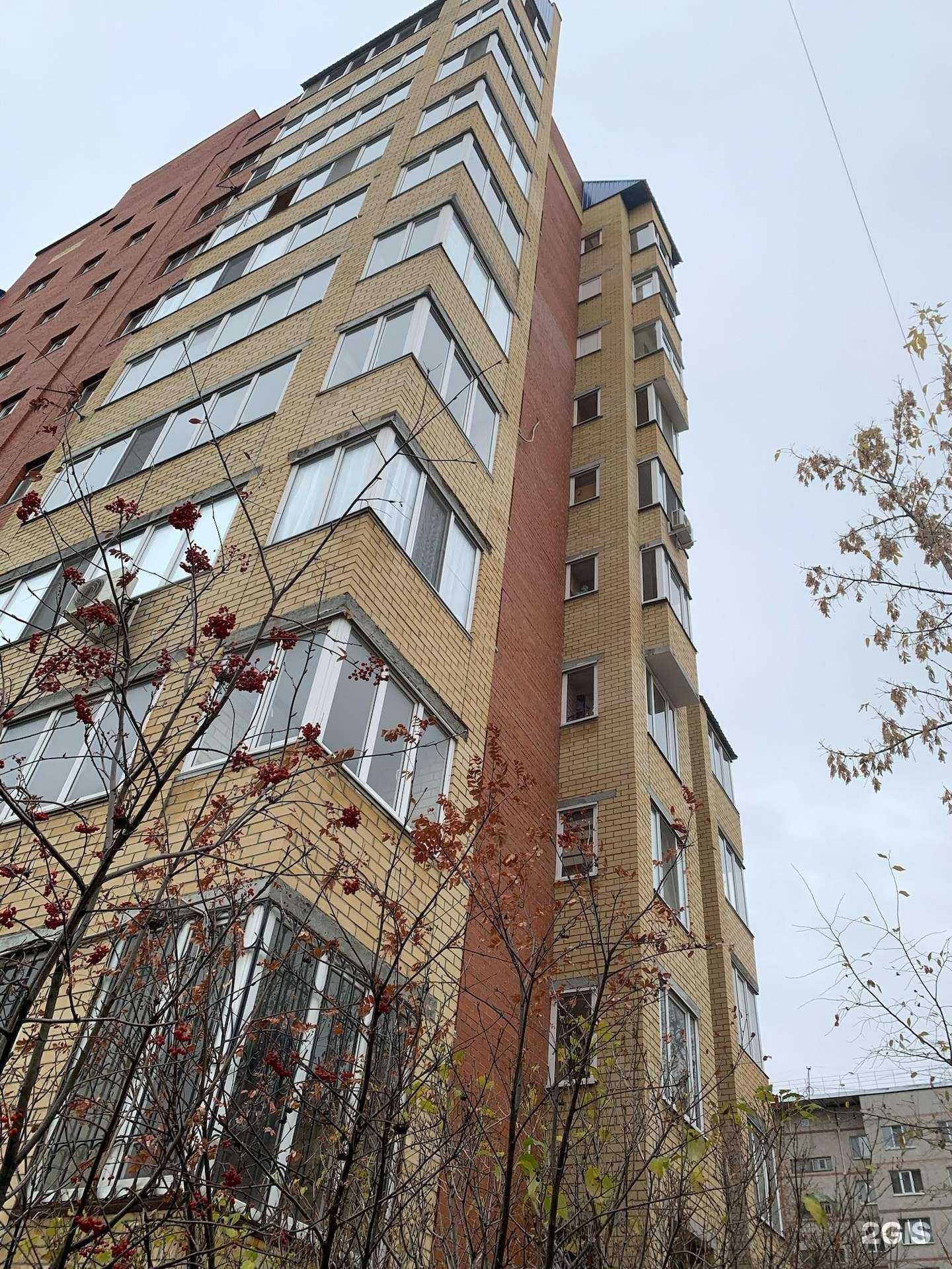 Отзывы на компанию Живая вода в Тюмени c фото - фотография 2 из 2