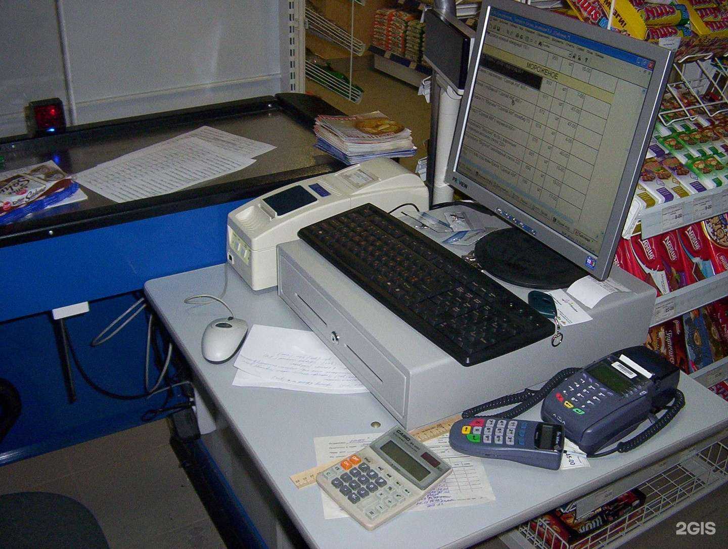 Отзывы на компанию Решение в г. Ульяновск c фото