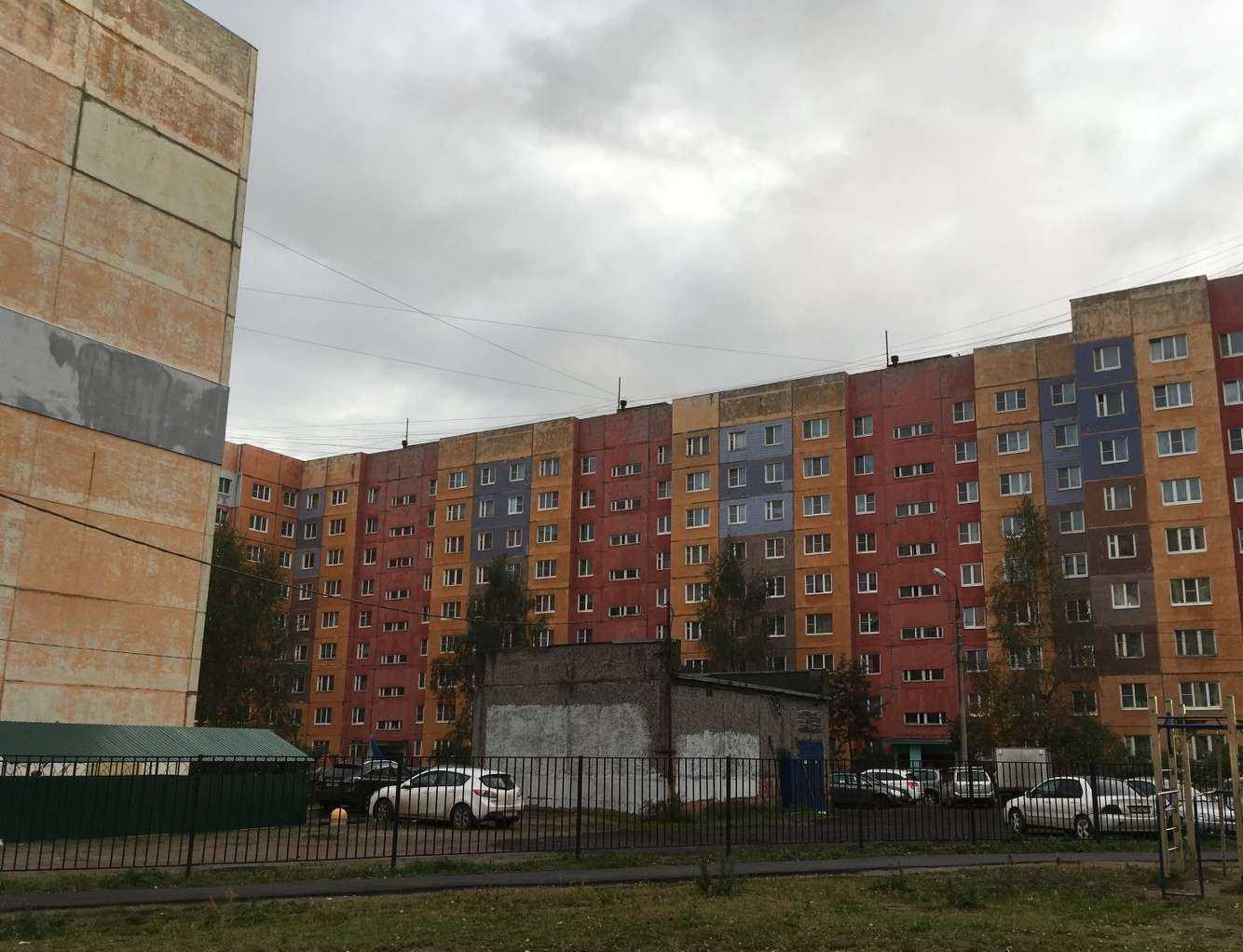 Отзывы на компанию Максавит в Ярославле c фото - фотография 2 из 2