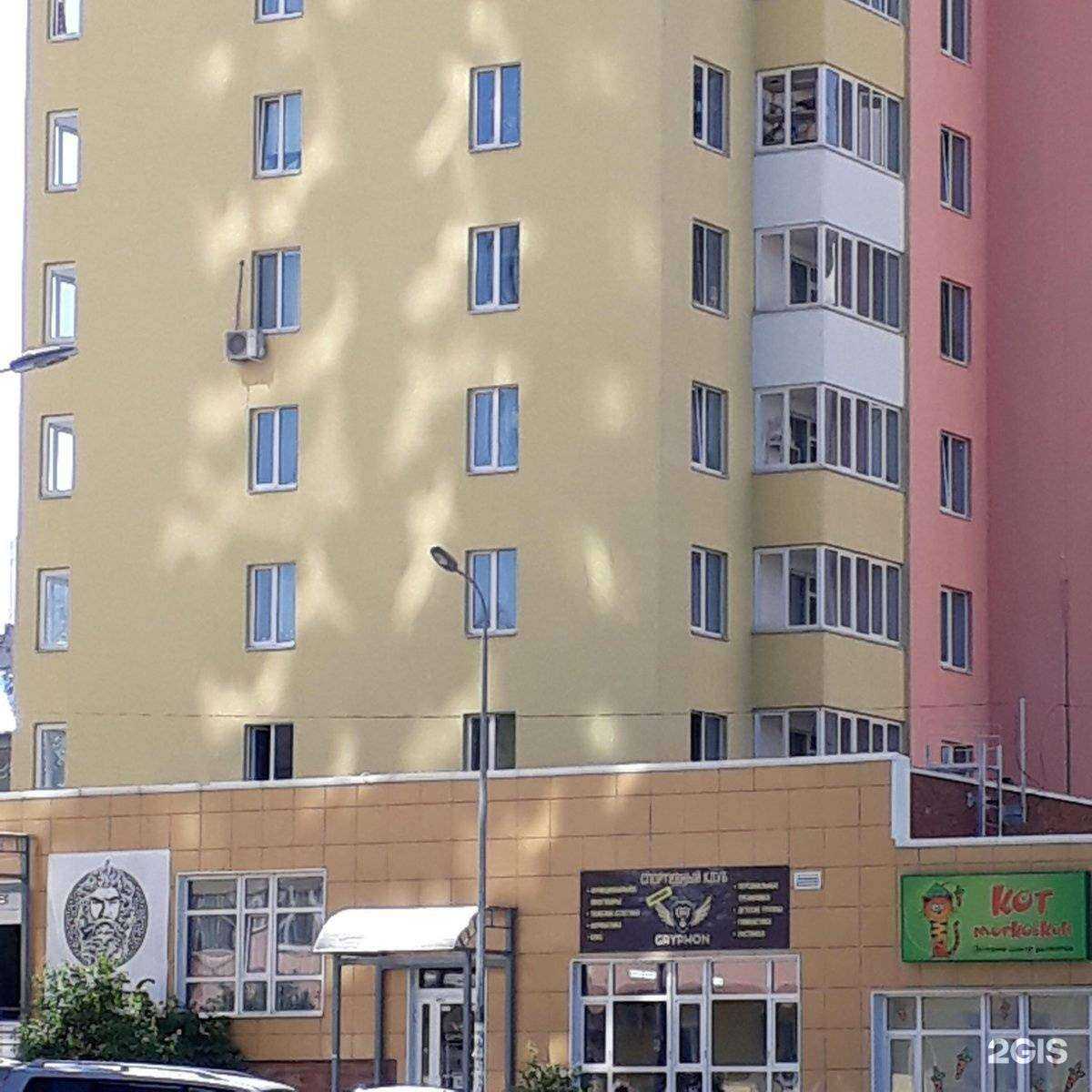 Отзывы на компанию Клиника мужского здоровья доктора Быкова в Перми c фото - фотография 2 из 2