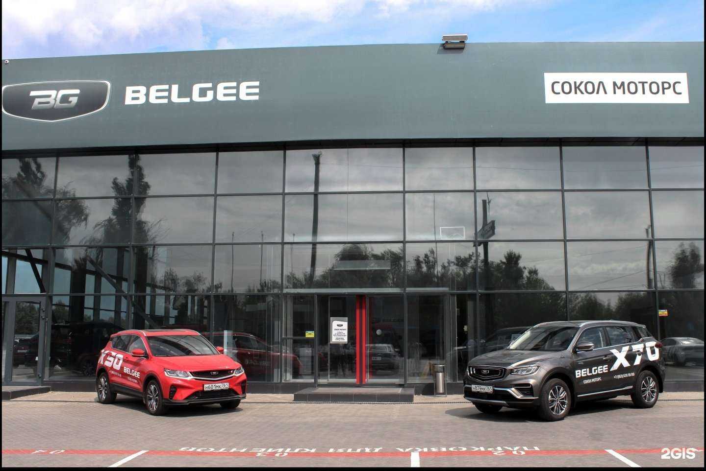 Отзывы на компанию Сокол Моторс в г. Шахты c фото