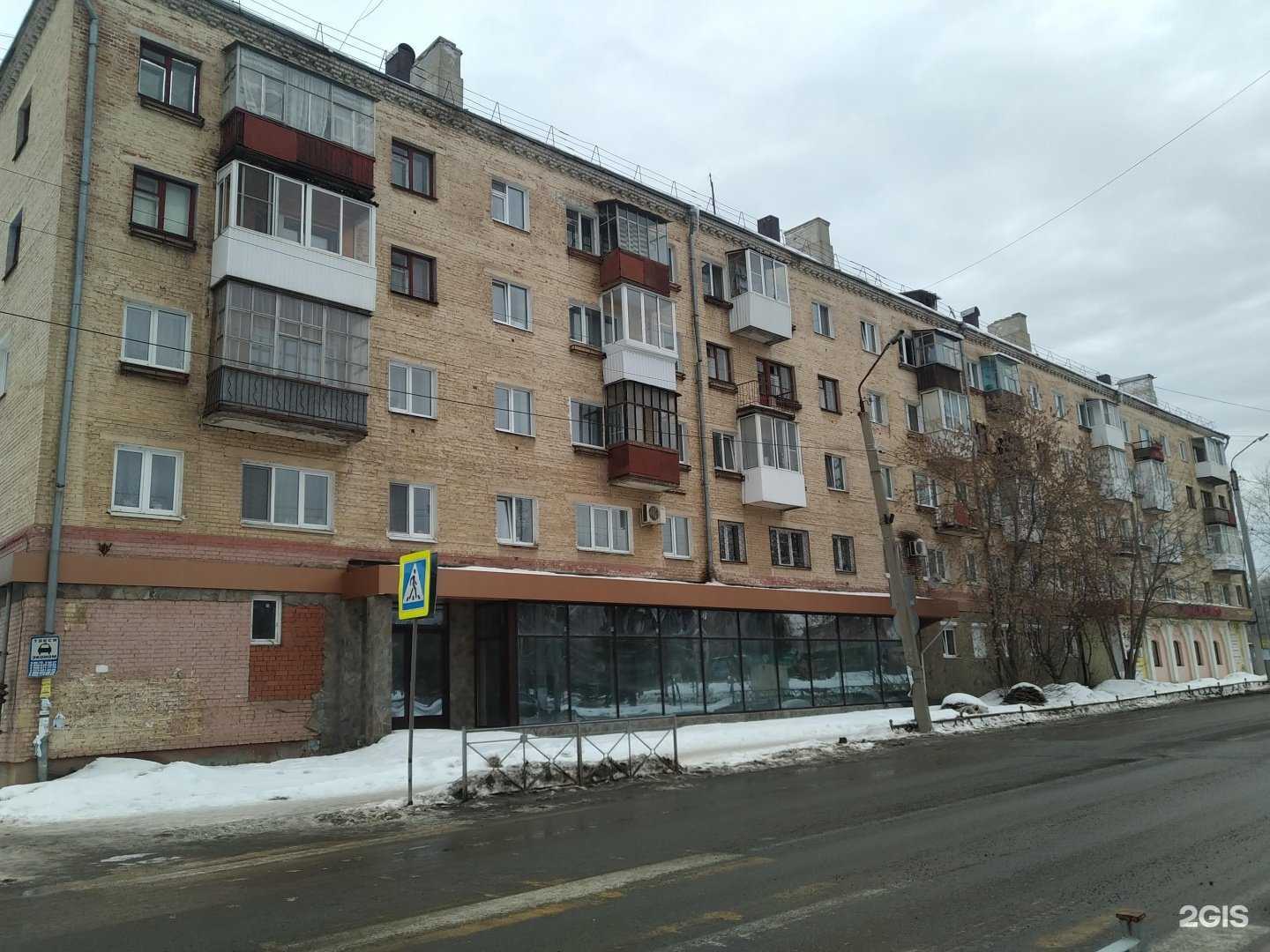 Отзывы на компанию Fix Price в Верхней Салде c фото