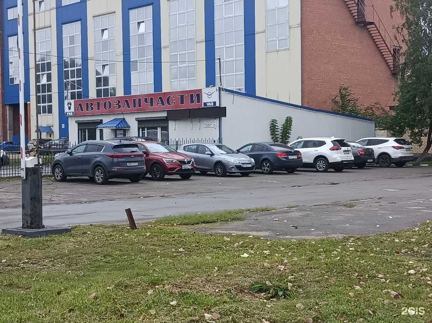 Отзывы на компанию ГАЗ Детали машин в Долгопрудном c фото