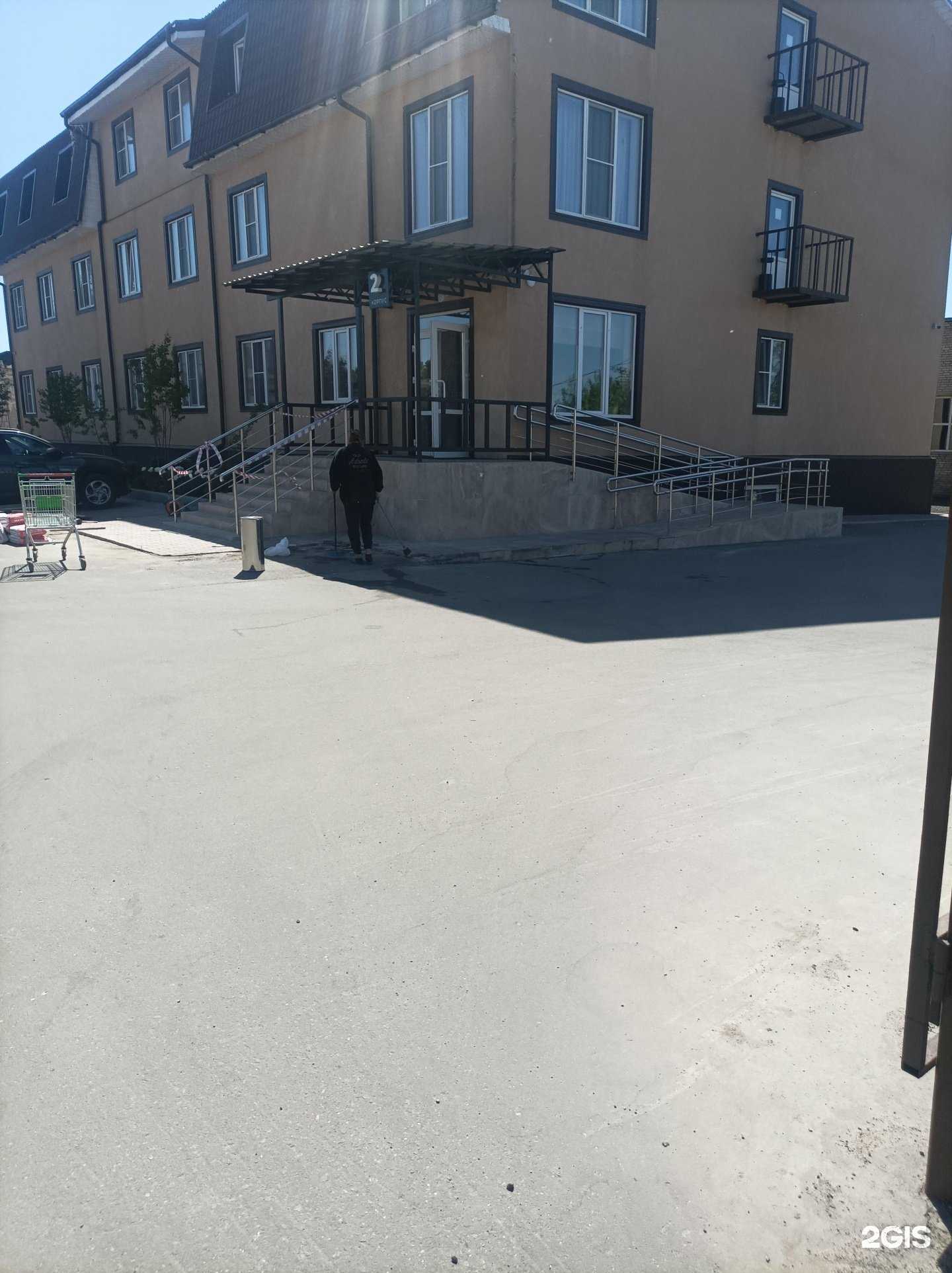 Отзывы на компанию Вояж в г. Наро-Фоминск c фото