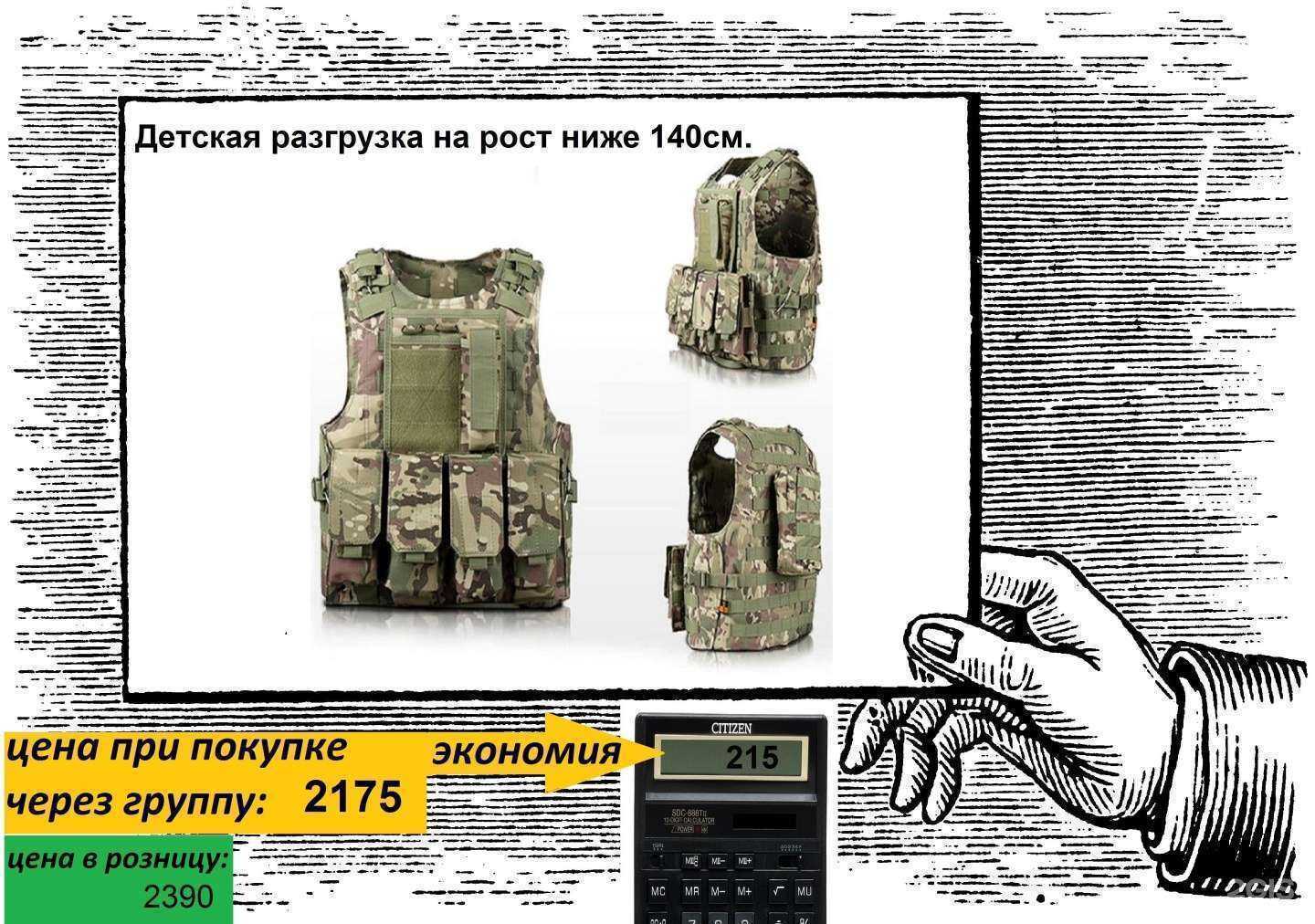 Отзывы на компанию Мужской угол в г. Новокузнецк c фото