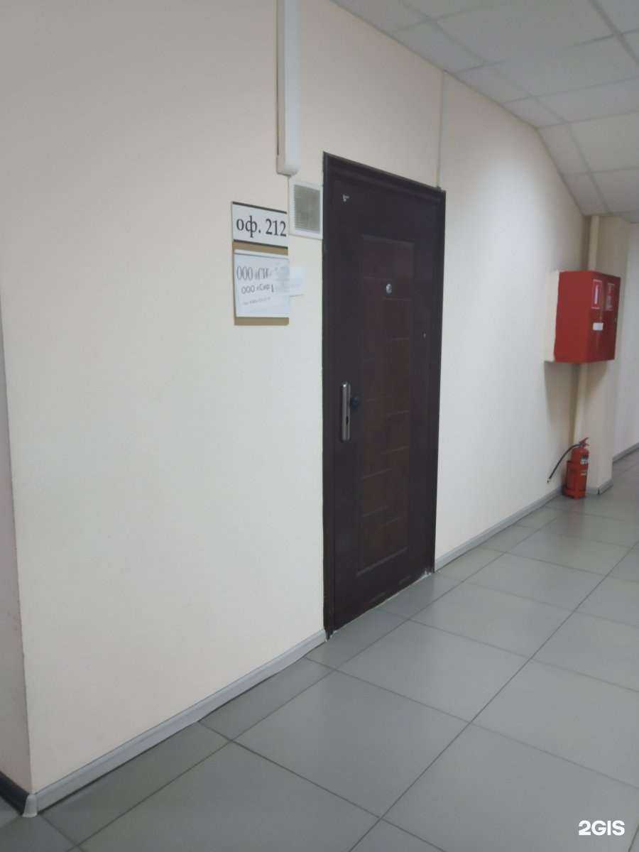 Отзывы на компанию Арсенал-1 в г. Тула c фото