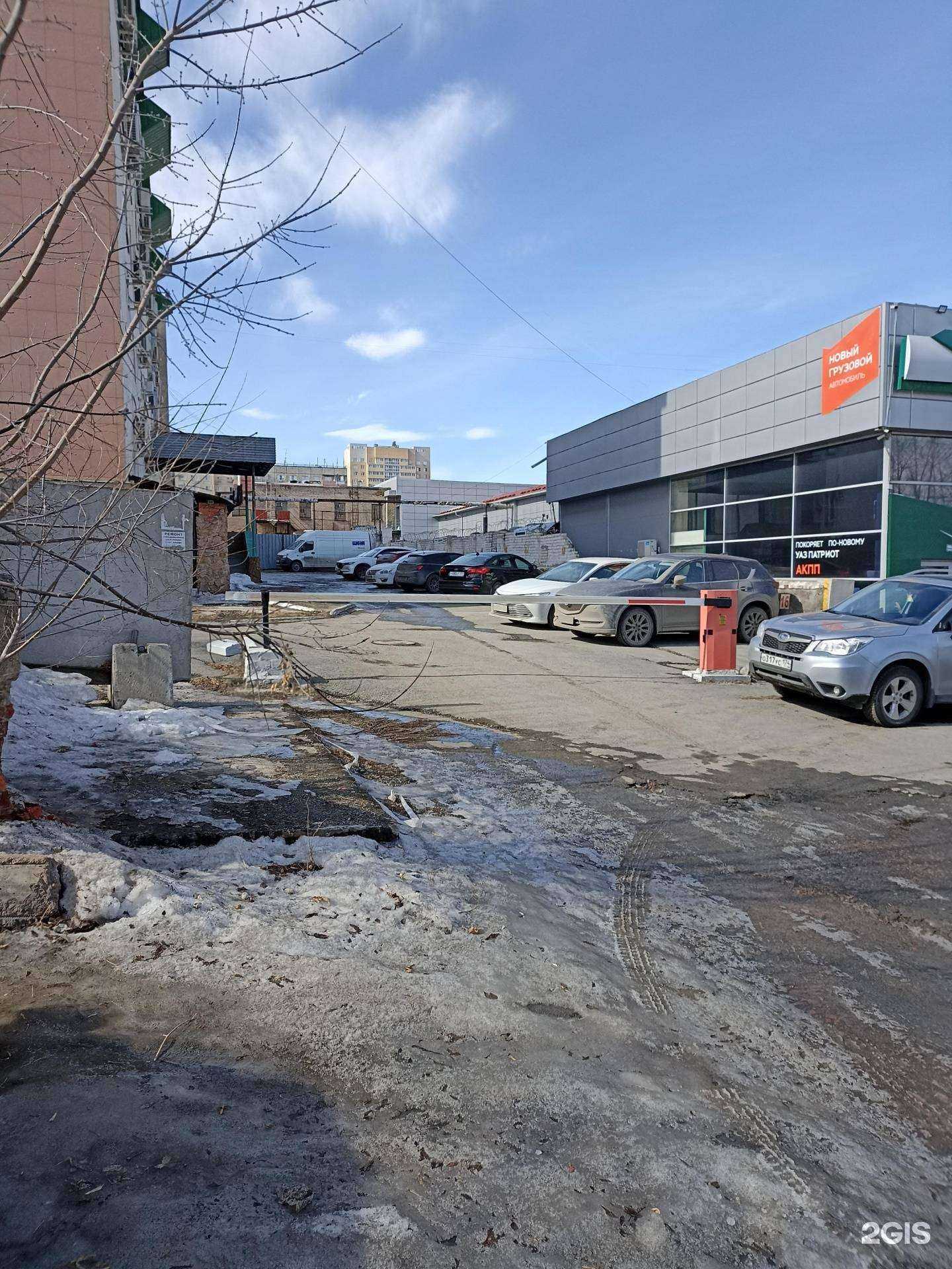 Отзывы на компанию iWood в Челябинске c фото - фотография 2 из 2