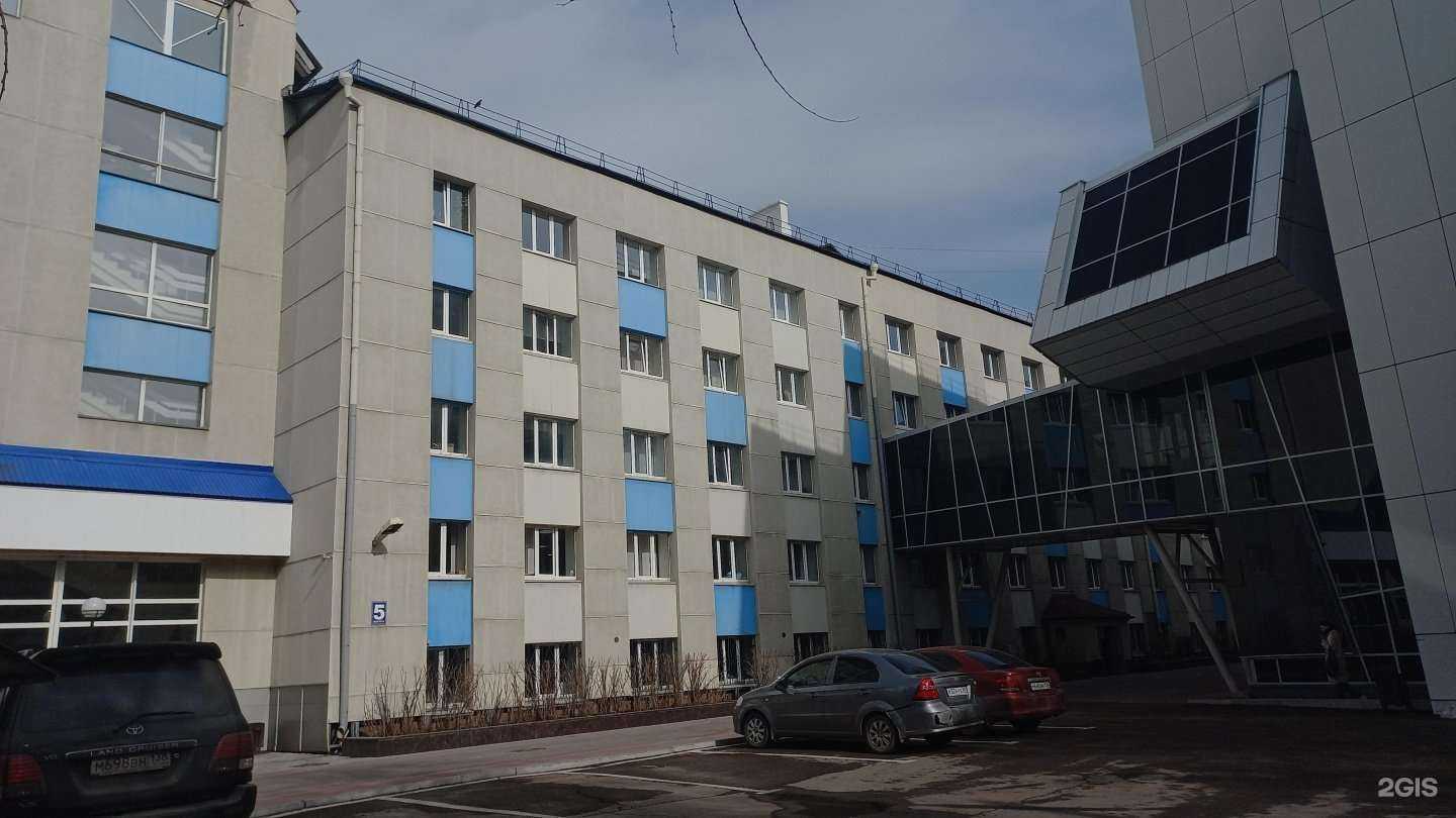 Отзывы на компанию Байкальский государственный университет в Иркутске c фото