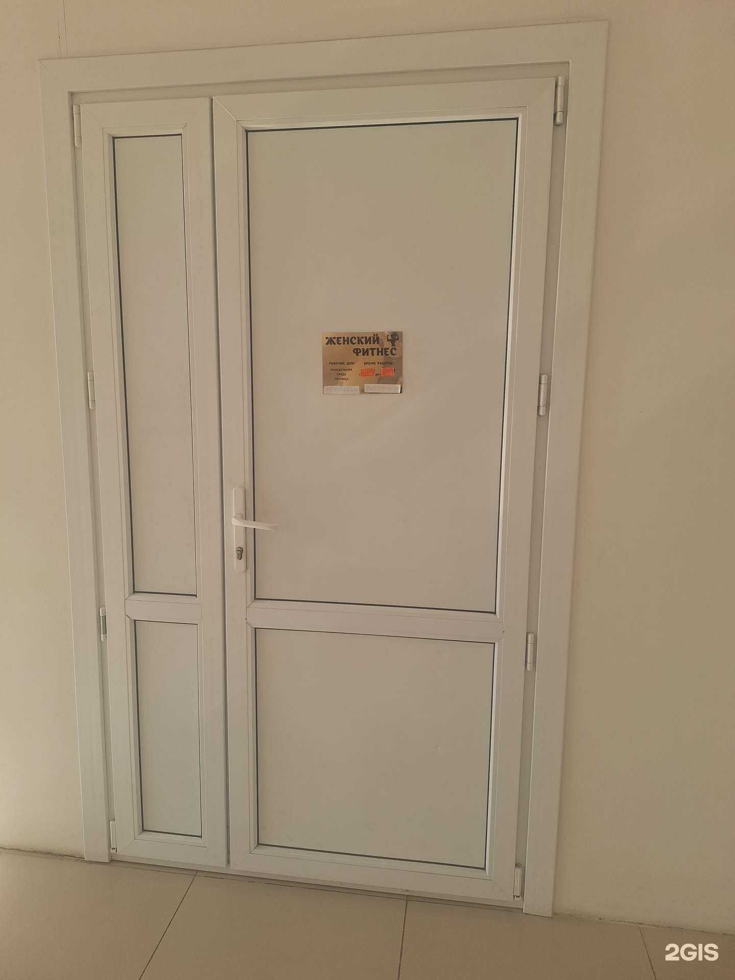 Отзывы на компанию Женский фитнес зал  в г. Грозный c фото