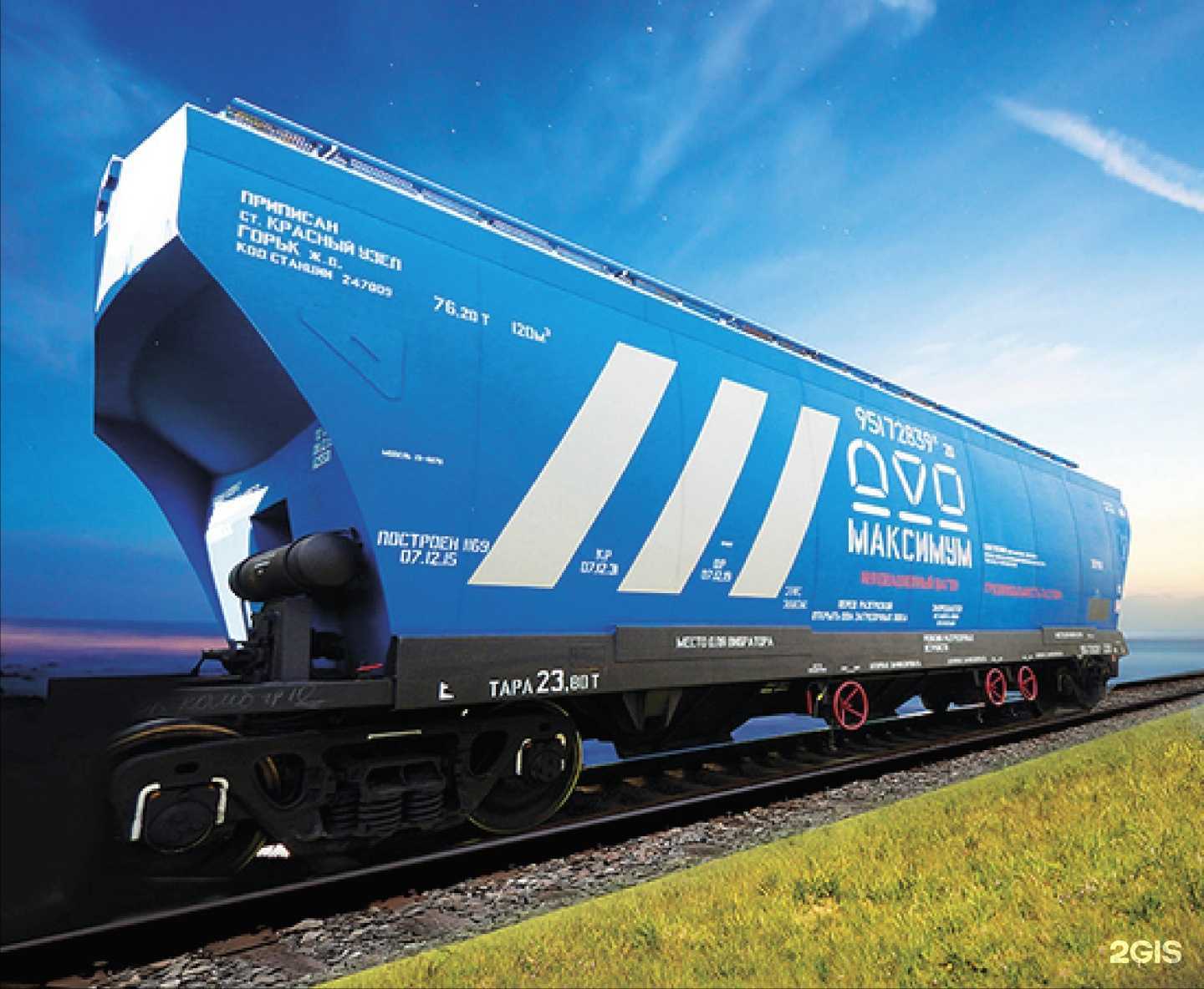 Отзывы на компанию Калининские краски в г. Саратов c фото