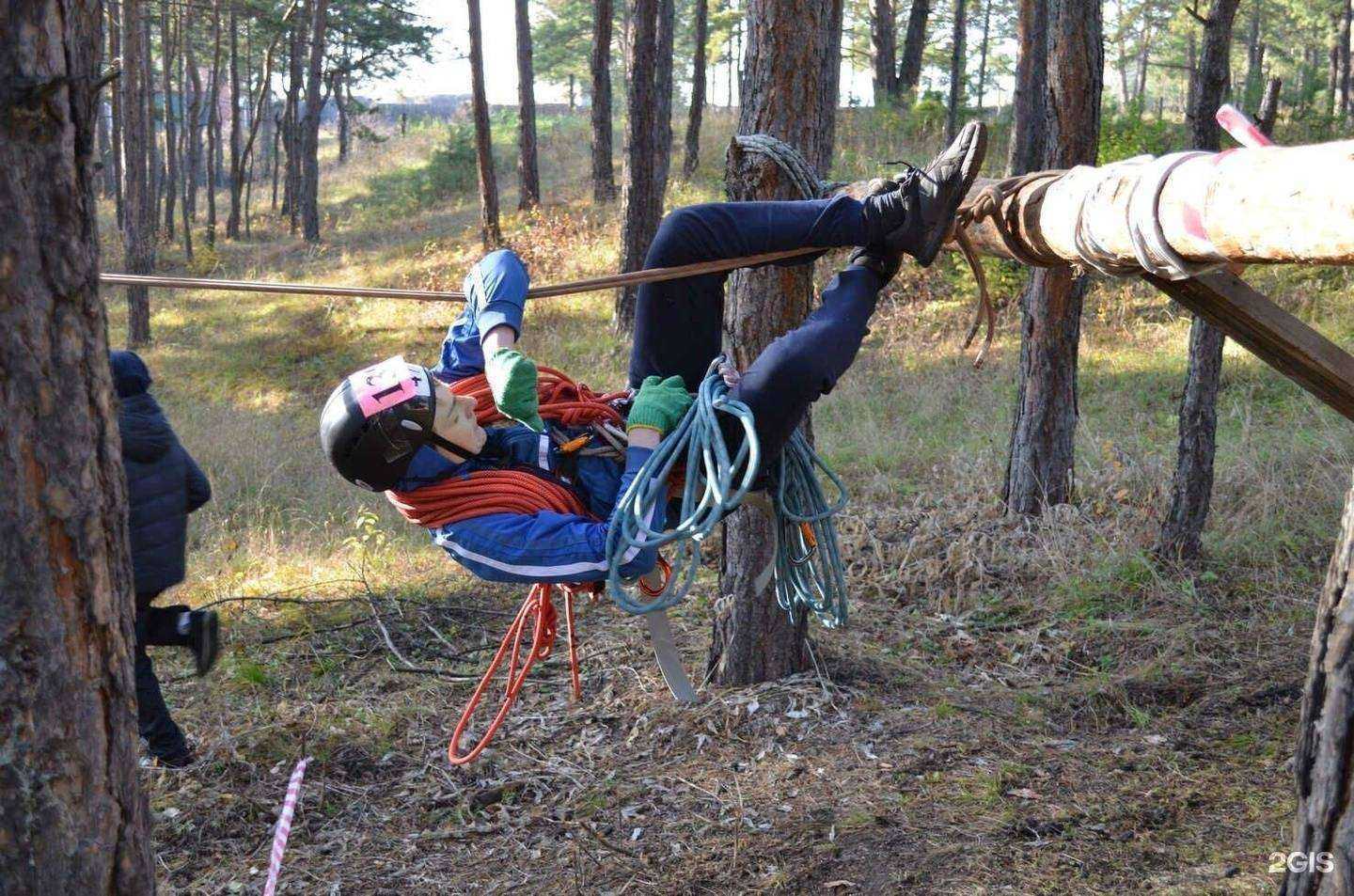 Отзывы на компанию Центр туризма в Минусинске c фото