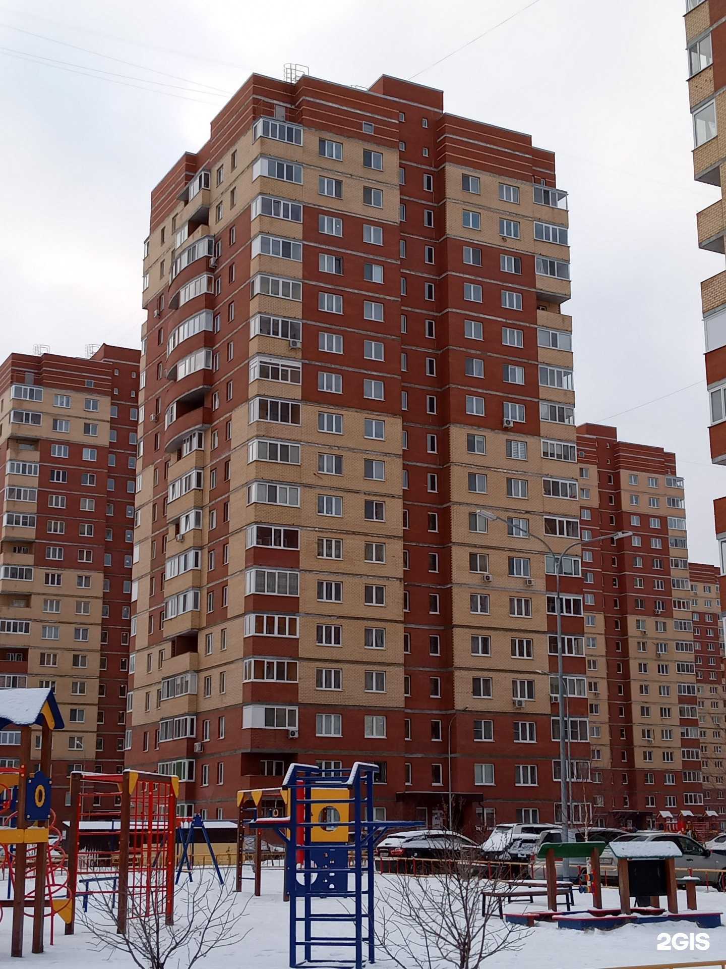 Отзывы на компанию Министерство счастья в Тюмени c фото - фотография 2 из 2