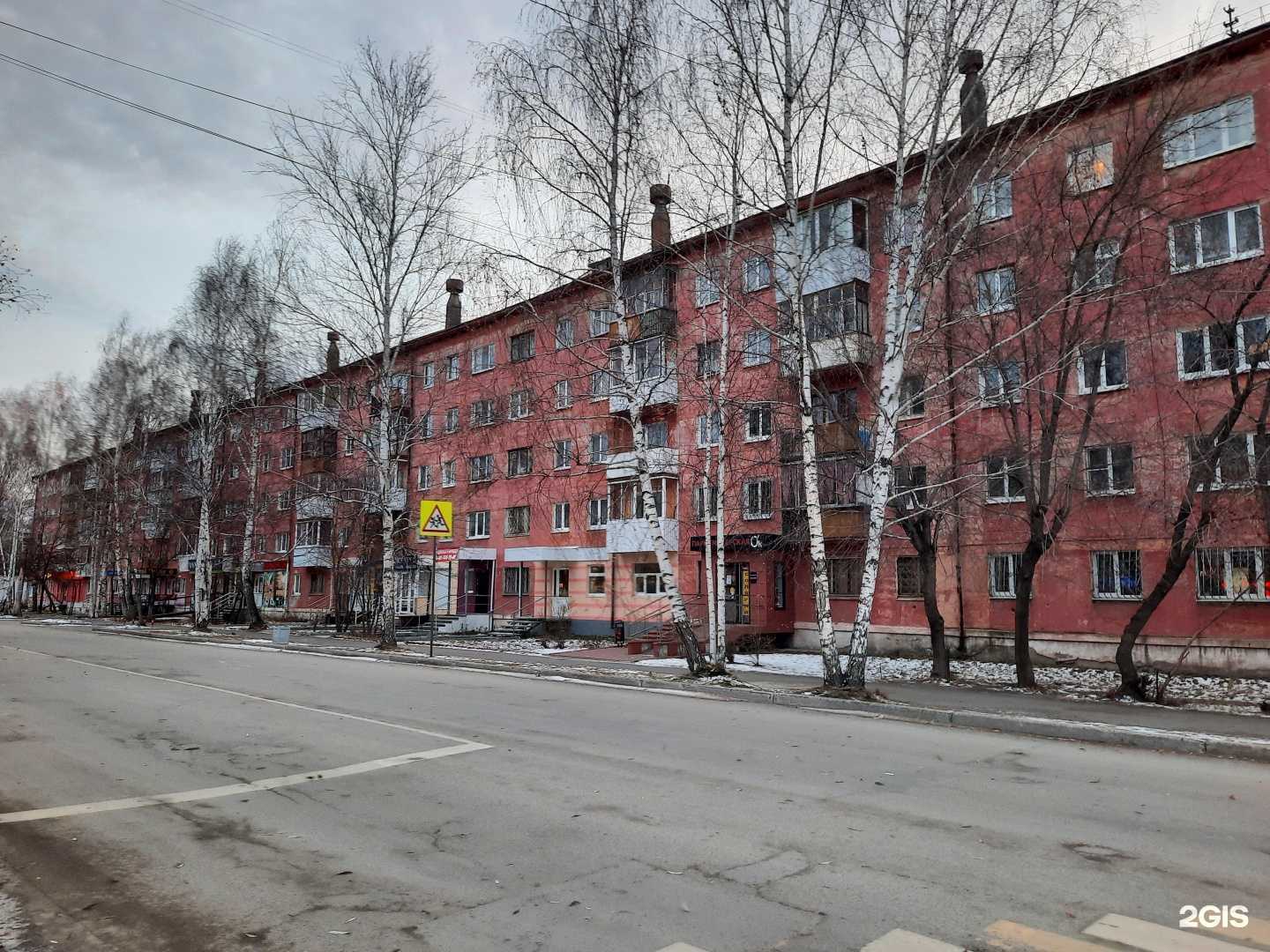 Отзывы на компанию УГМК-Телеком в Верхней Пышме c фото - фотография 2 из 2