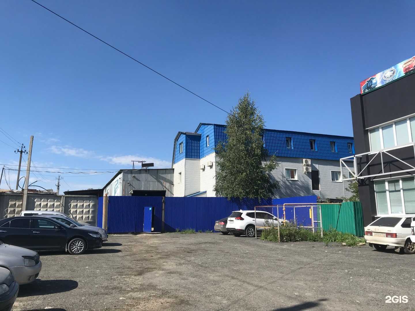 Отзывы на компанию Турбоком-инвест в Челябинске c фото