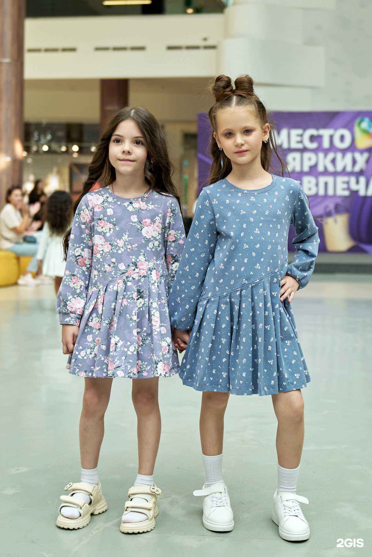 Отзывы на компанию Diamond Models в г. Щёлково c фото