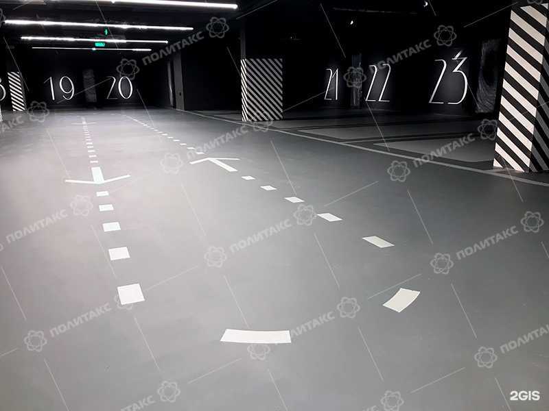 Отзывы на компанию Краском-аст в Астрахани c фото