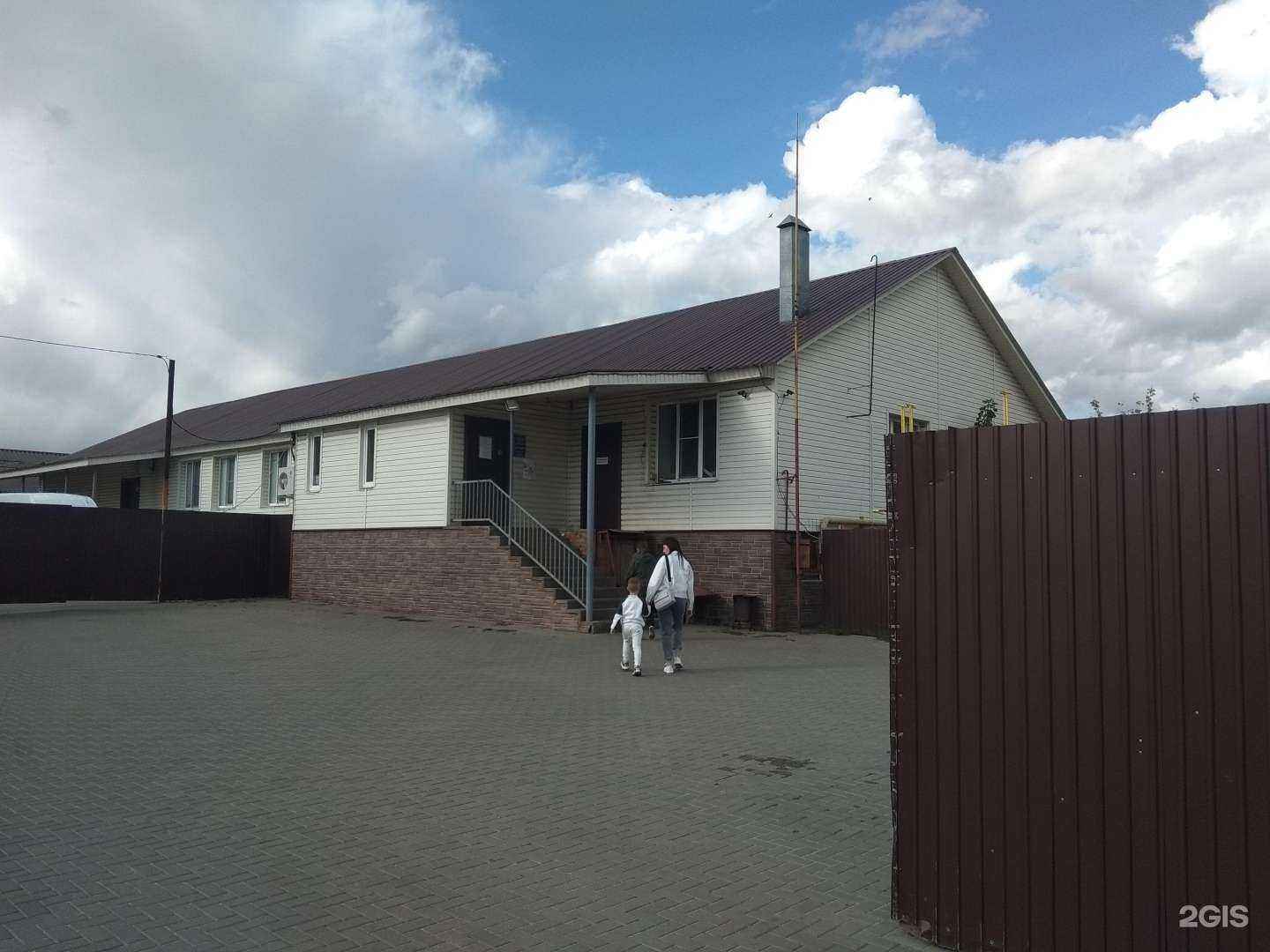 Отзывы на компанию Елена в Рассказове c фото - фотография 2 из 2