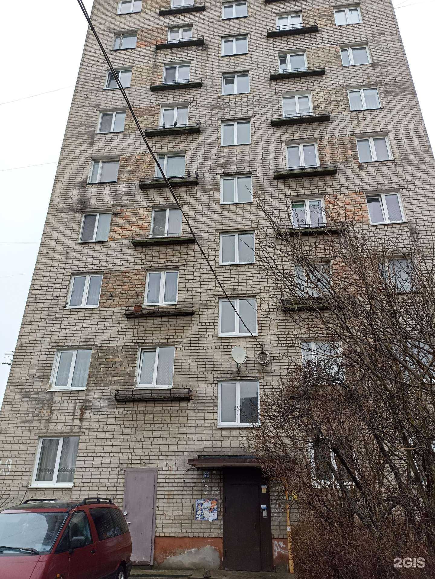 Отзывы на компанию Домашний мастер в Калининграде c фото