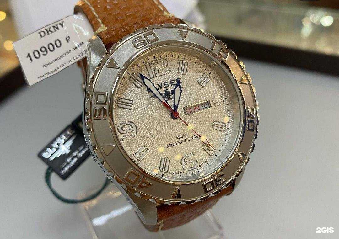 Отзывы на компанию Швейцарский Стиль в Ессентуках c фото