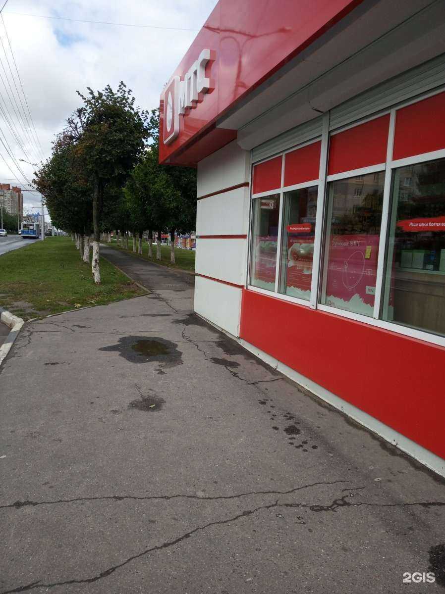 Отзывы на компанию МТС в Чебоксарах c фото