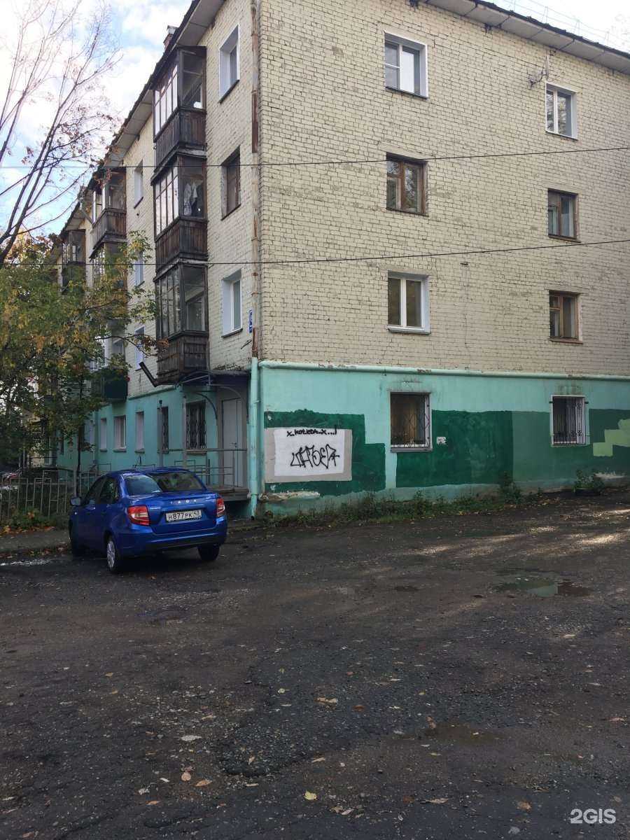 Отзывы на компанию Агросоюз в Кирове c фото - фотография 2 из 2