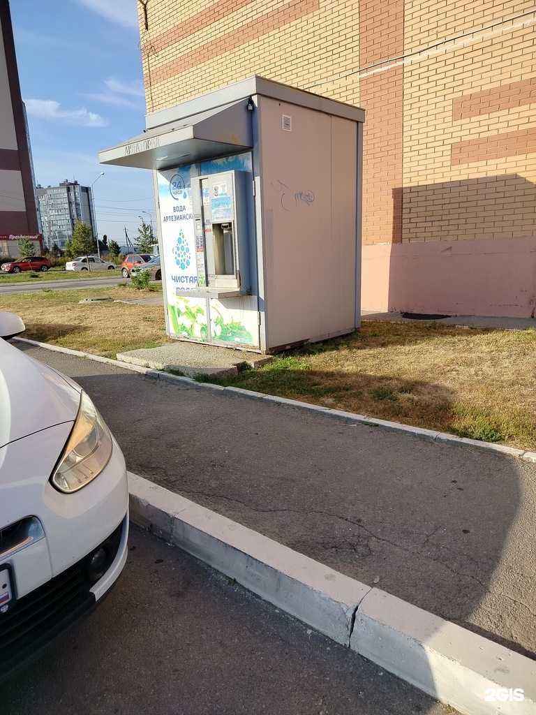 Отзывы на компанию Калужская акватория в г. Калуга c фото