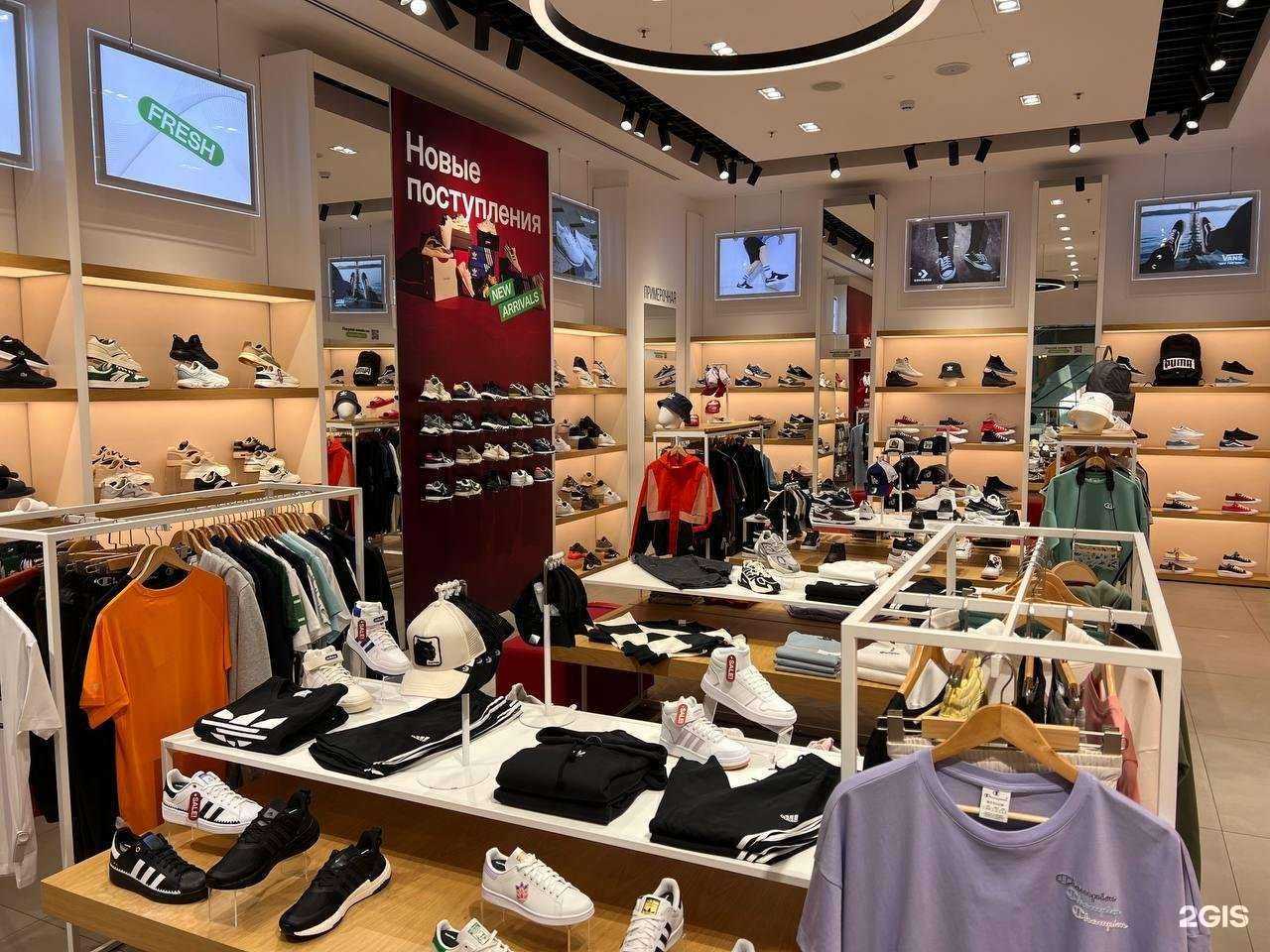 Отзывы на компанию SuperStep в Ярославле c фото