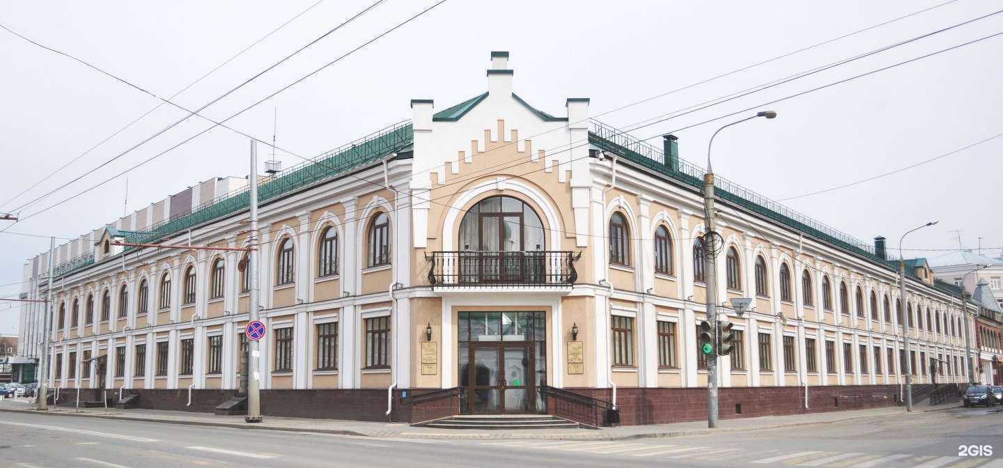 Отзывы на компанию Бюро технической инвентаризации и кадастровых работ Республики Татарстан в Казани c фото