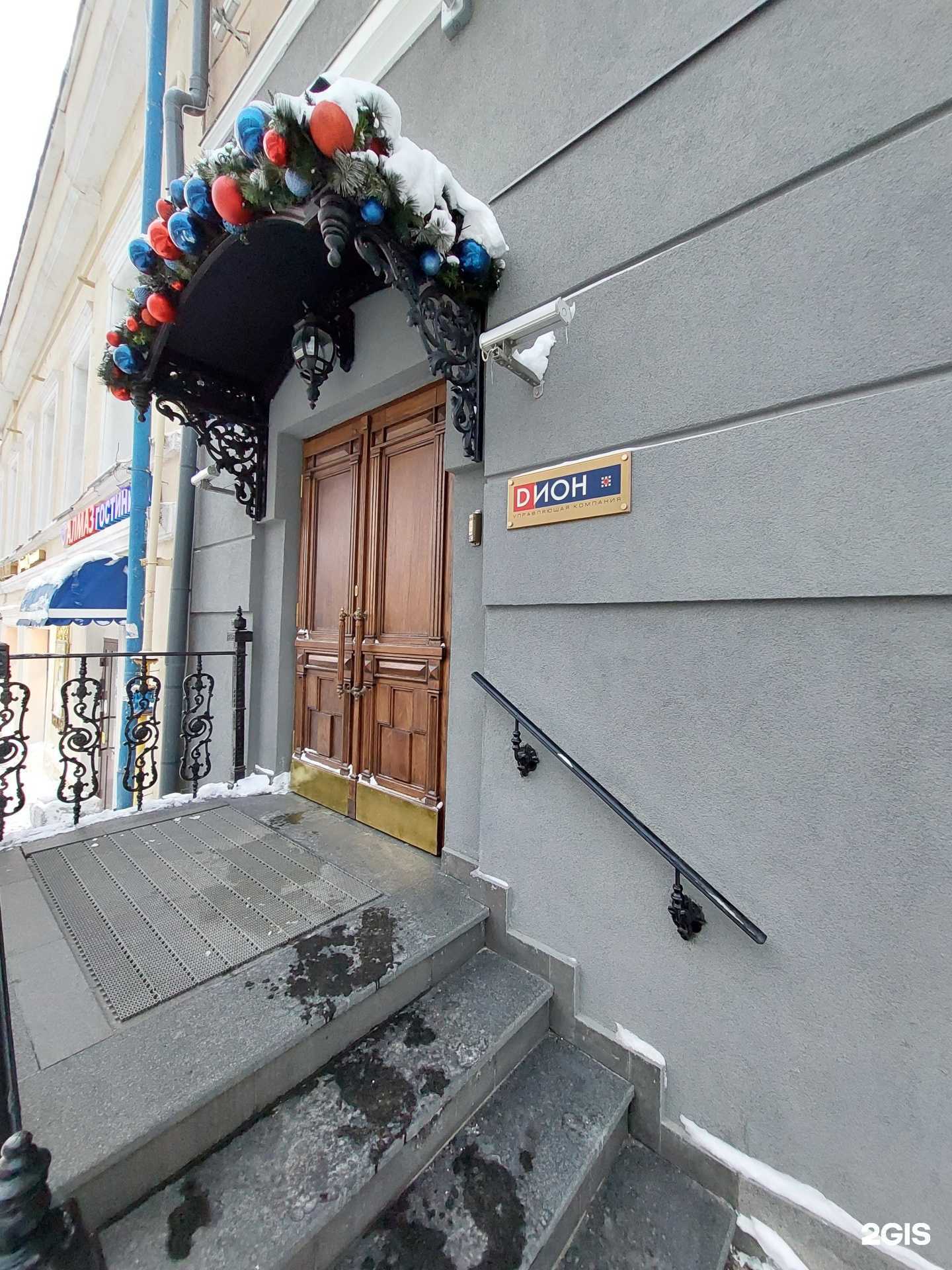 Отзывы на компанию Дион секьюрити в Казани c фото