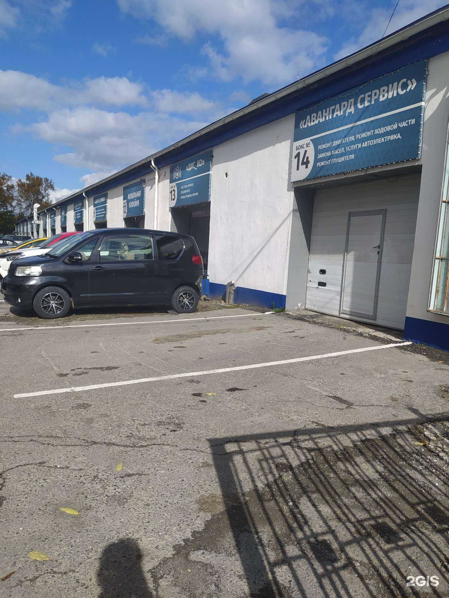 Отзывы на компанию CarStyle65 в Южно-Сахалинске c фото - фотография 2 из 2