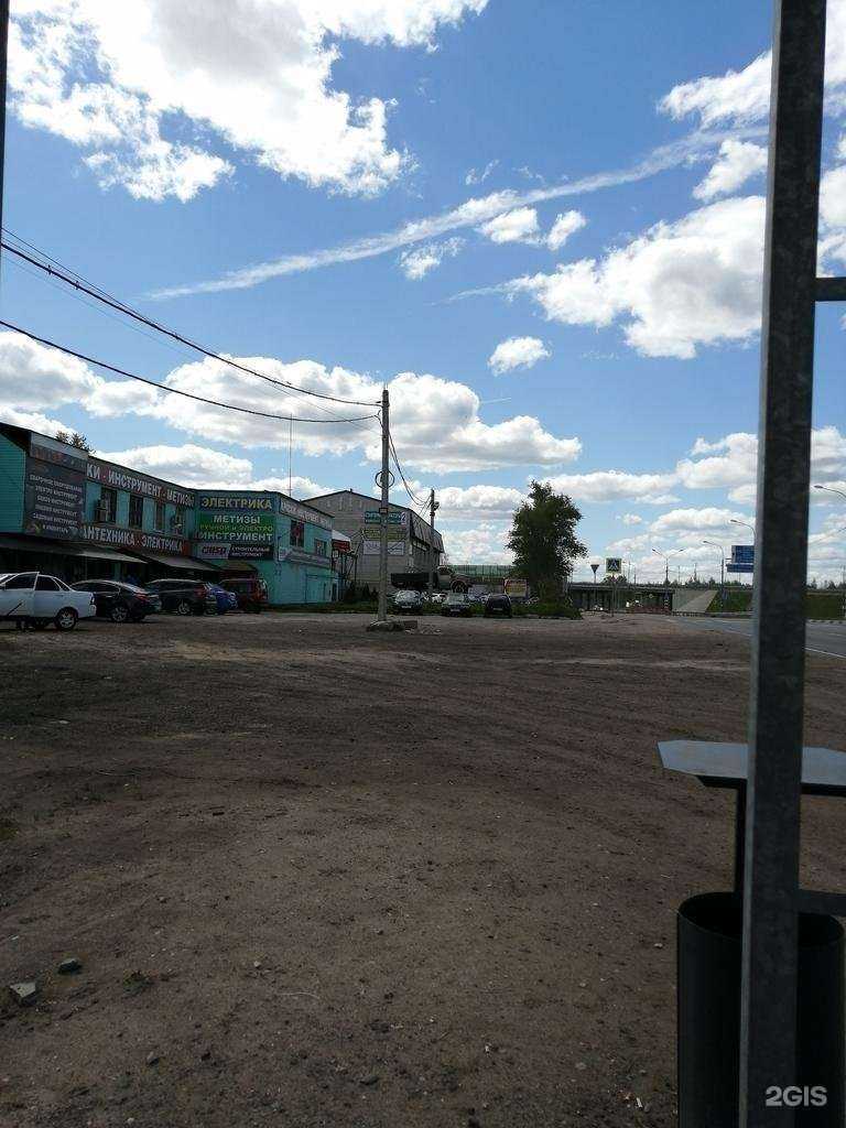 Отзывы на компанию Stroy-dorog в Твери c фото - фотография 2 из 2