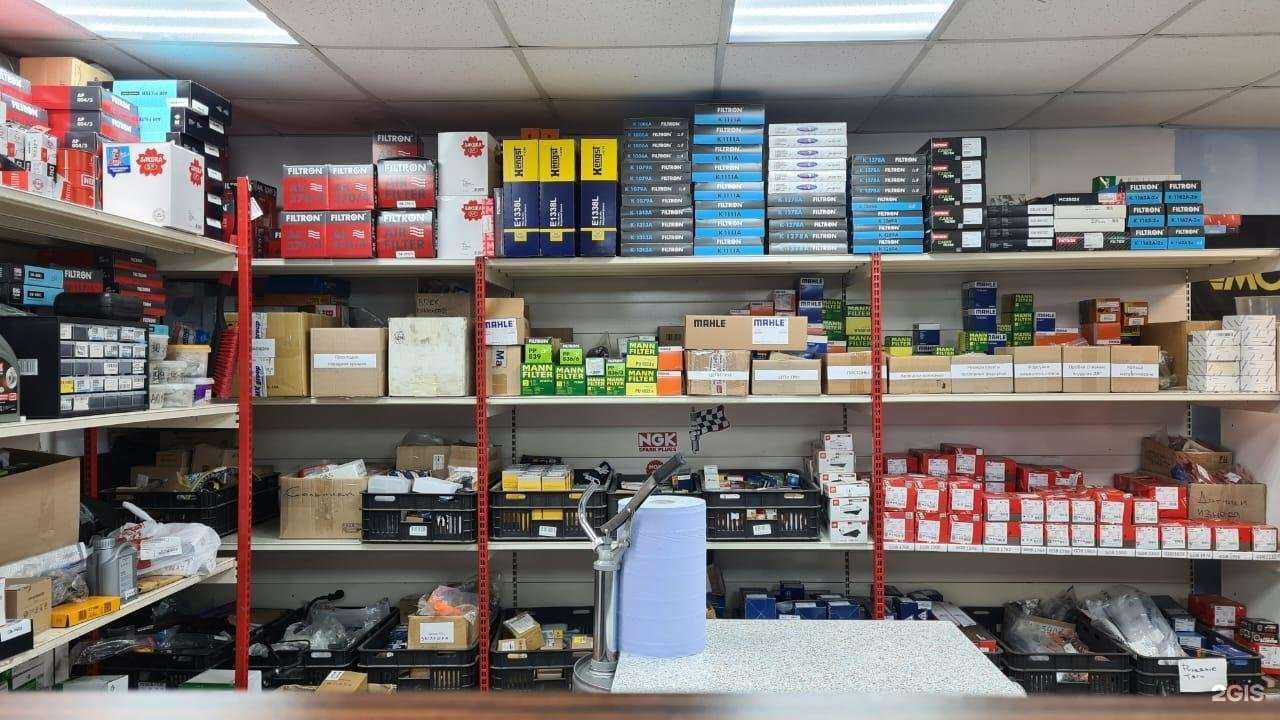 Отзывы на компанию VAG точка в Екатеринбурге c фото