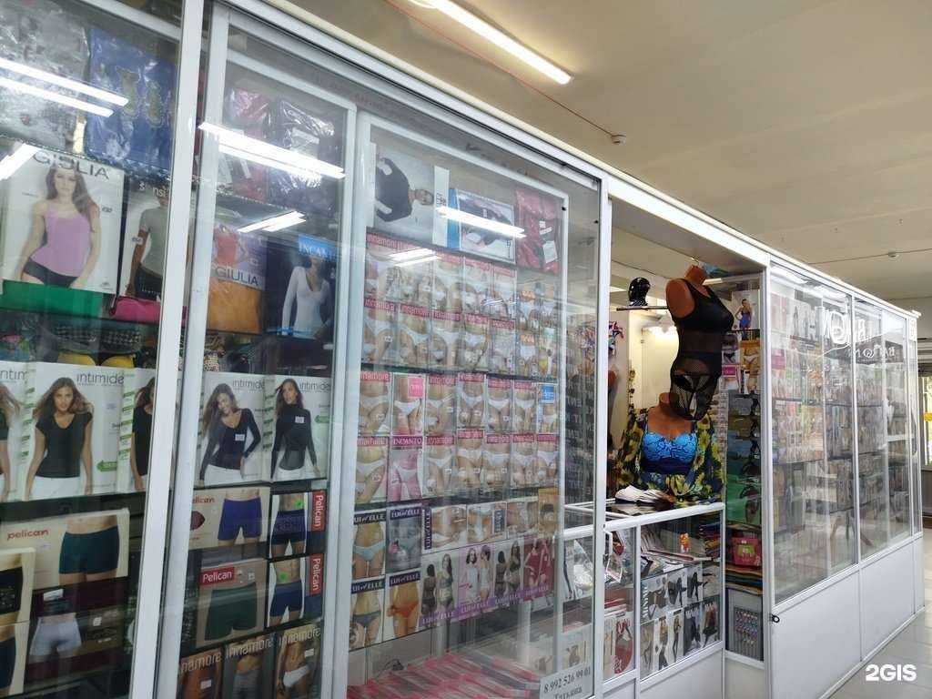 Отзывы на компанию Таис в г. Миасс c фото