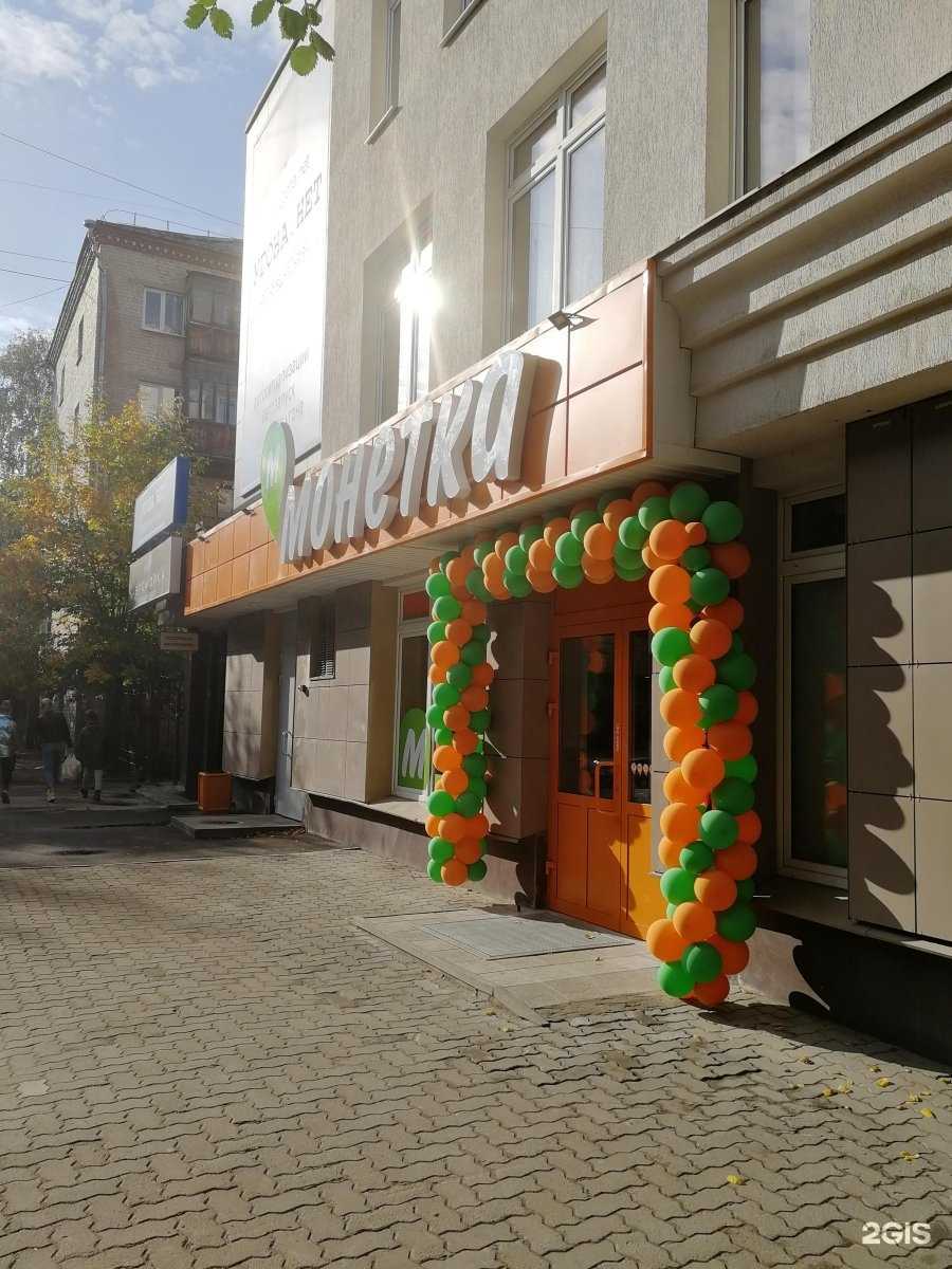 Отзывы на компанию BTC | Detailing & Car Wash в Екатеринбурге c фото - фотография 2 из 2