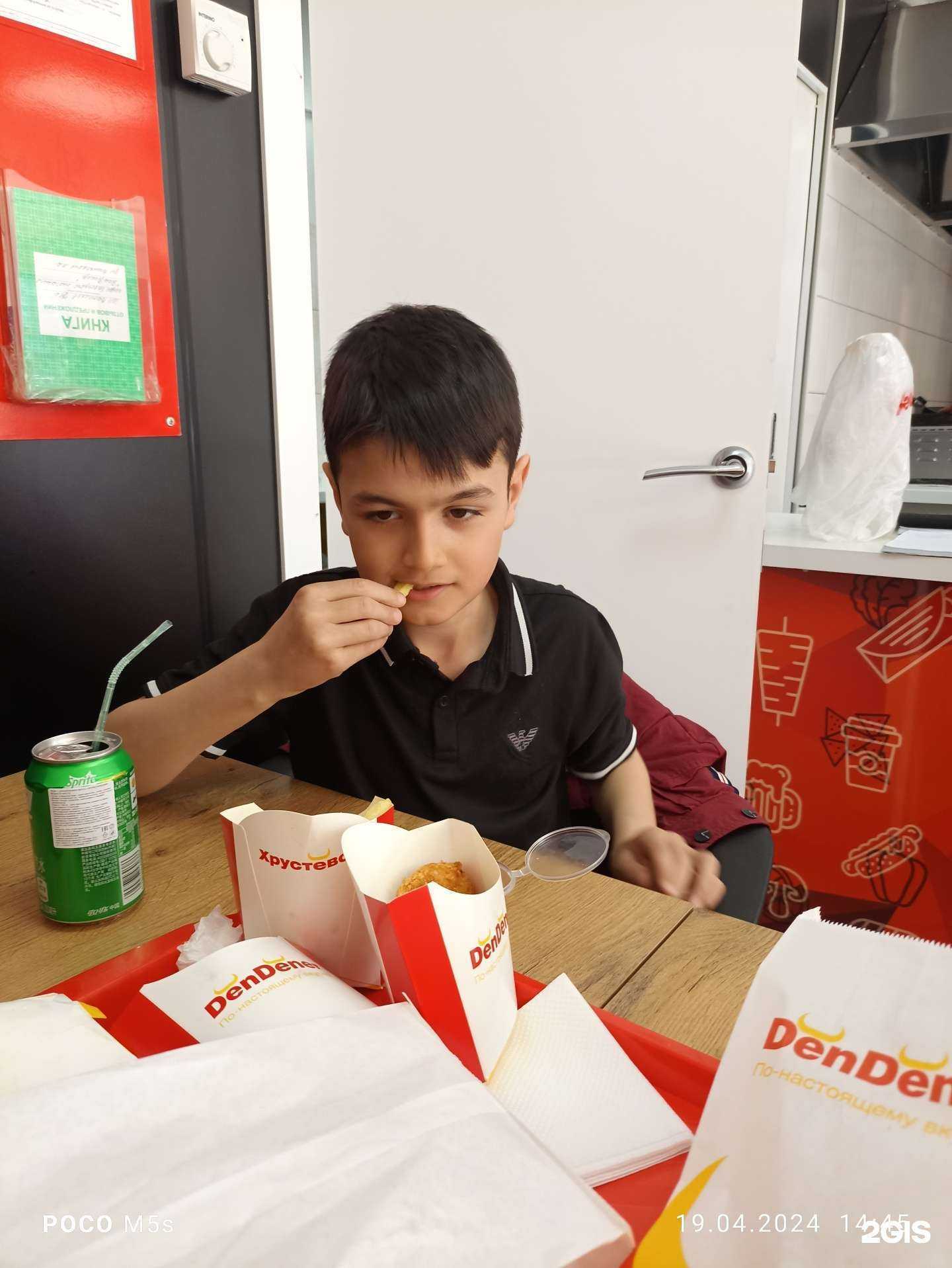 Отзывы на компанию DёnDёner в Красноярске c фото