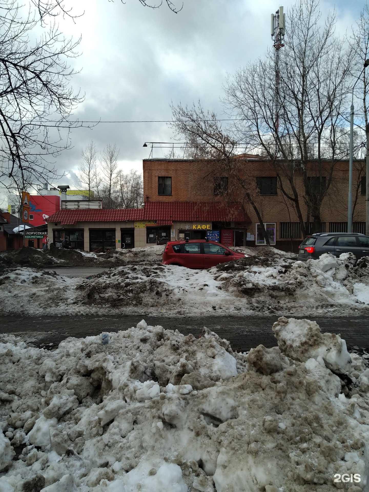 Отзывы на компанию Магазин рыболовных принадлежностей в г. Балашиха c фото