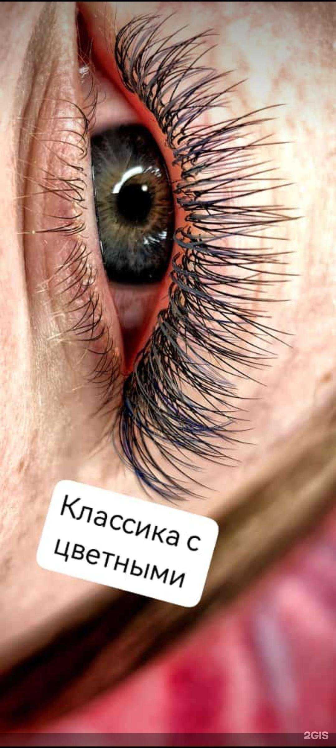 Отзывы на компанию AV в г. Краснодар c фото