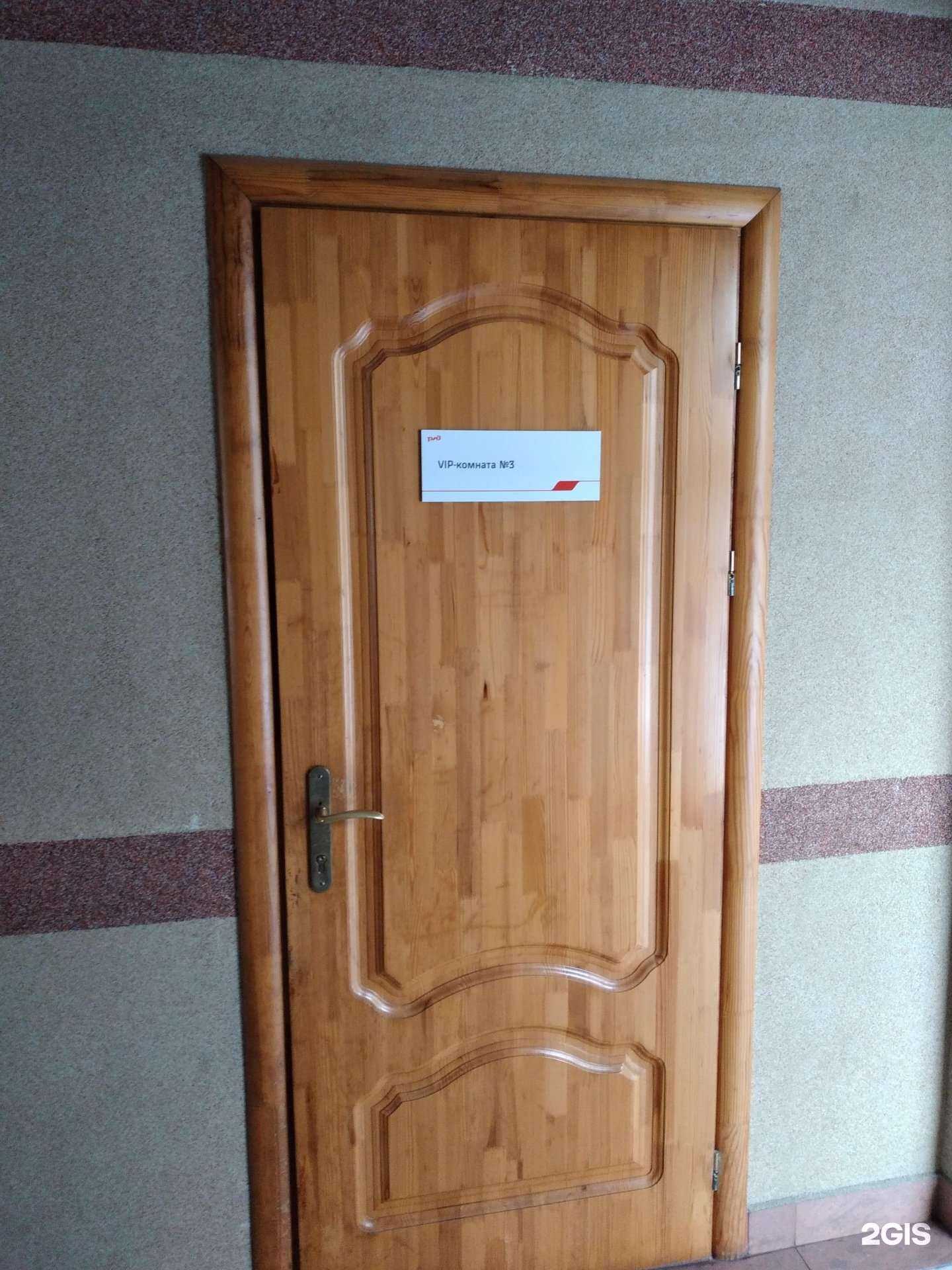 Отзывы на компанию Триумф в г. Калининград c фото