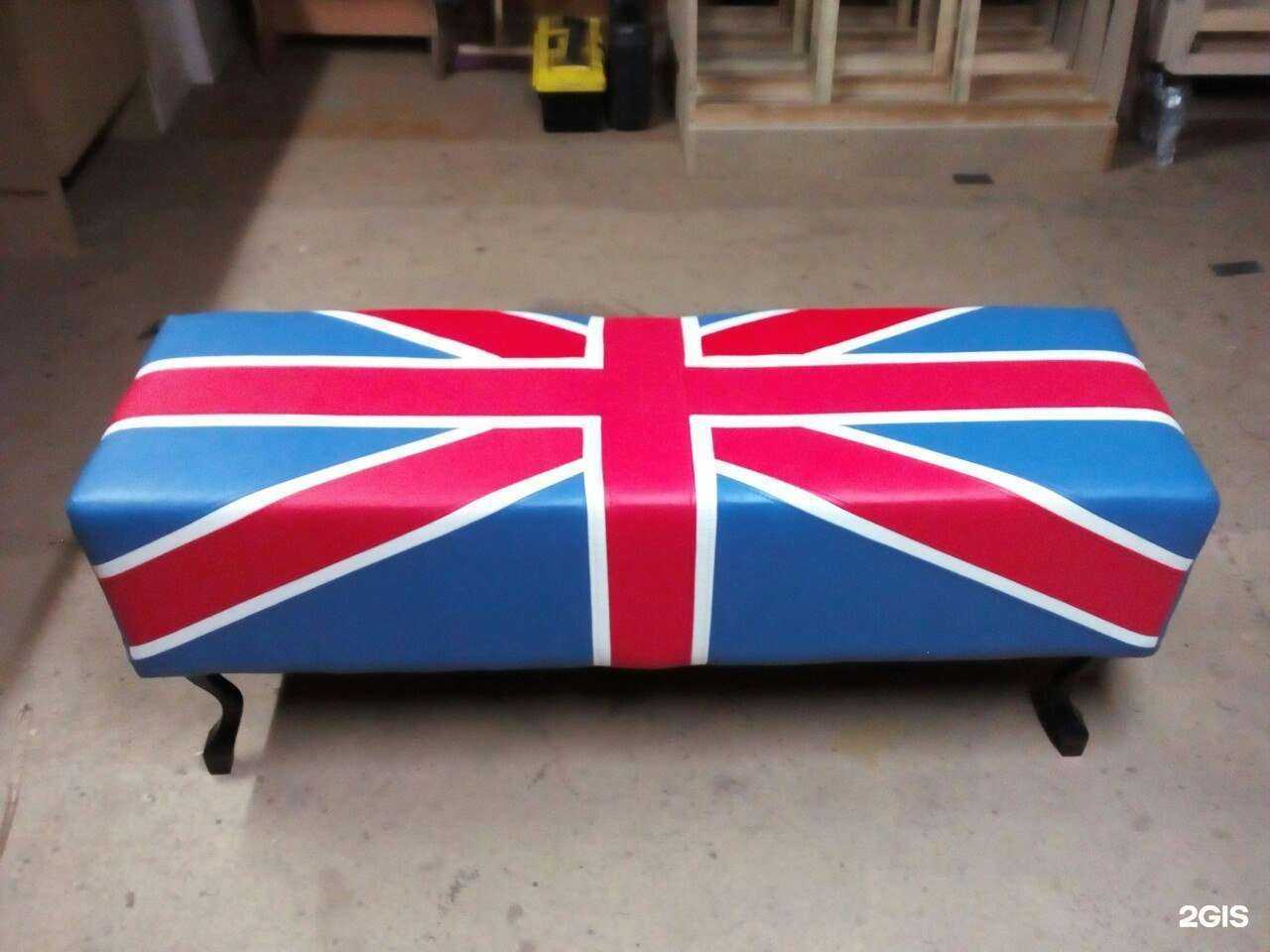 Отзывы на компанию Мастер Мебель в Красноярске c фото