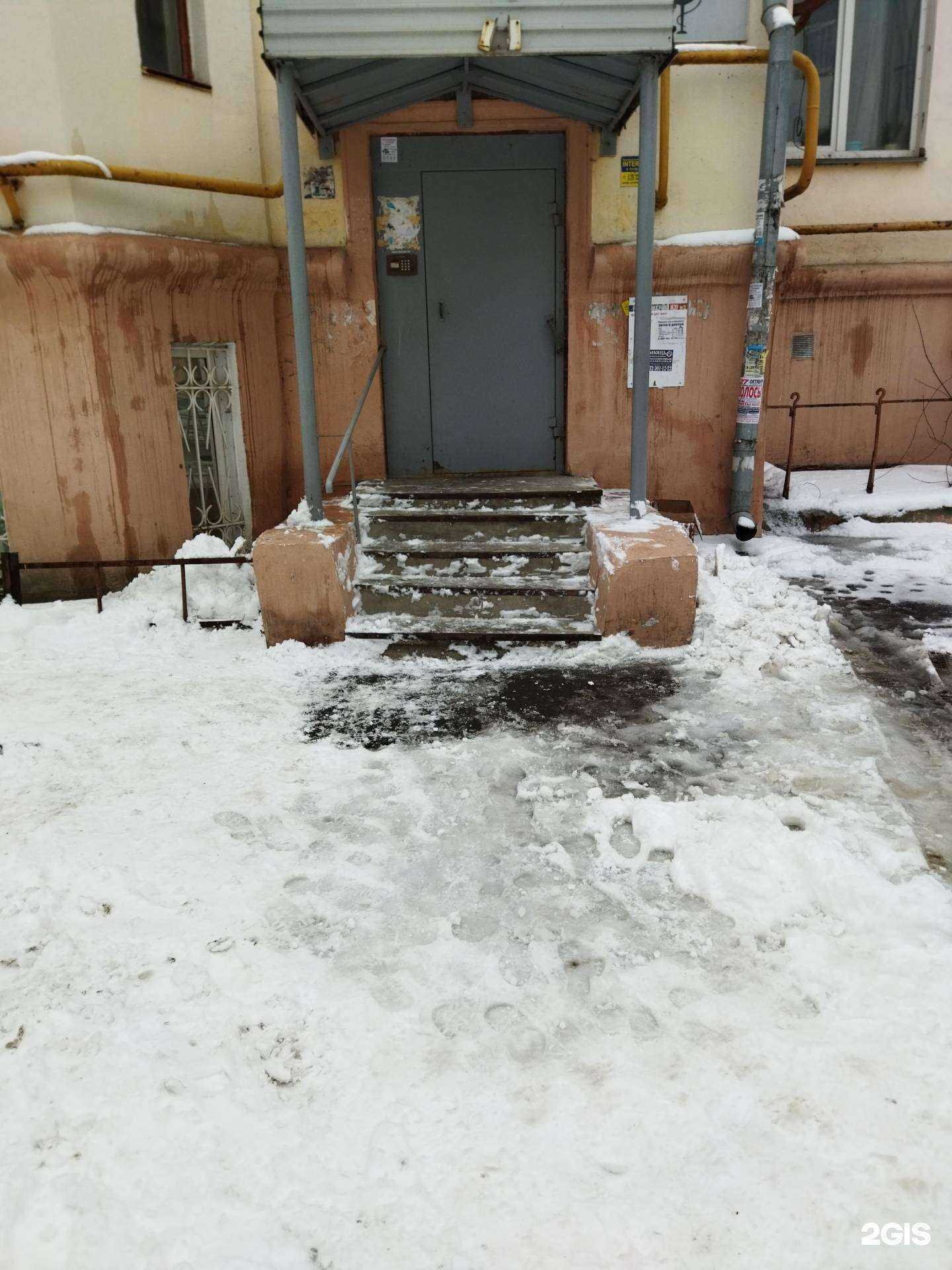 Отзывы на компанию Профмастер74 в г. Челябинск c фото