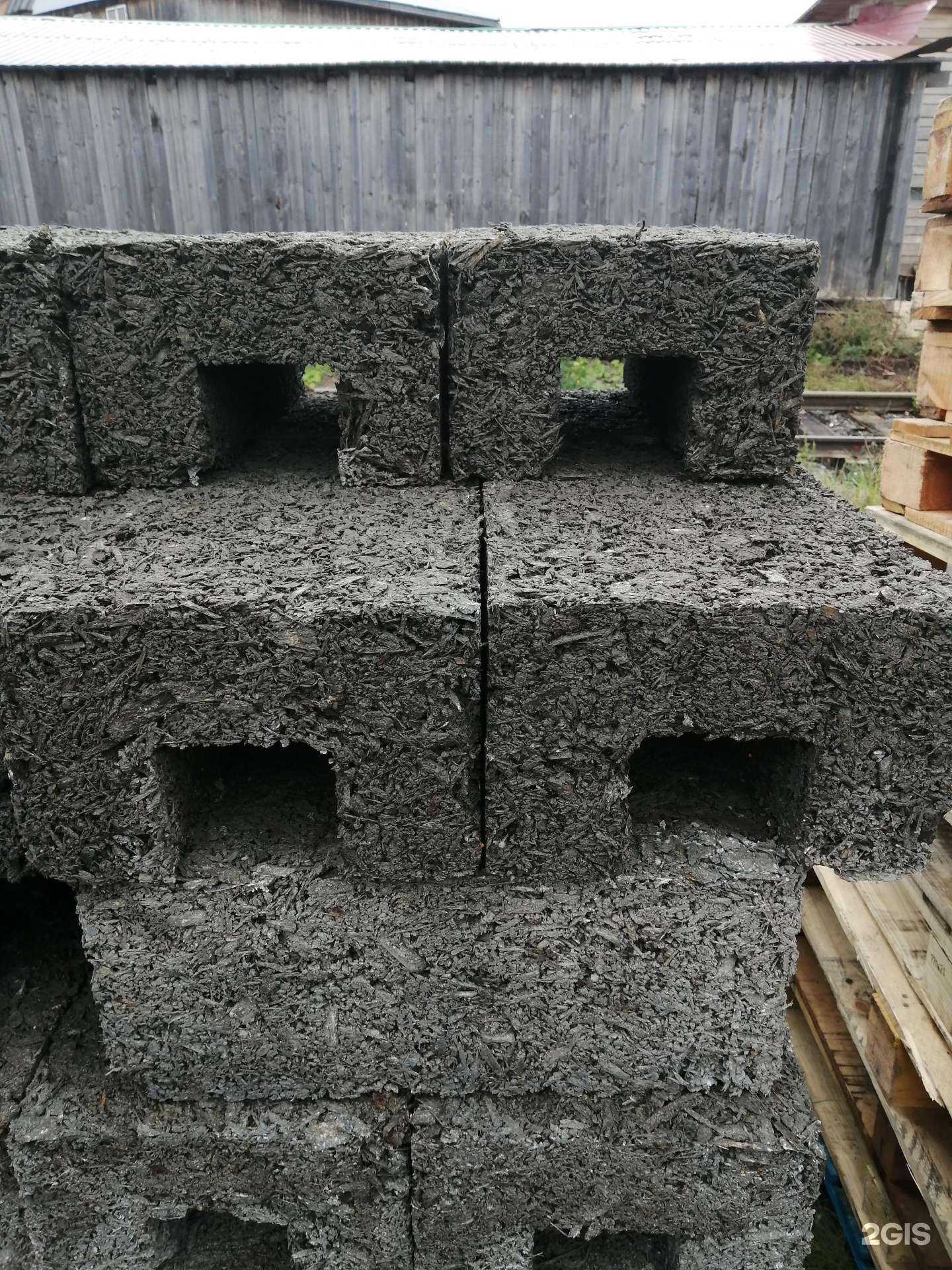 Отзывы на компанию АрболитСтройКиров в г. Киров c фото