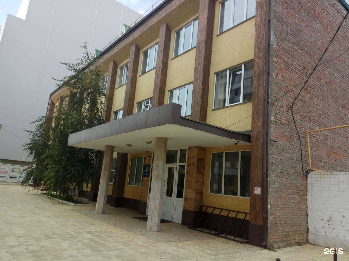 Отзывы на компанию Радуга в г. Махачкала c фото