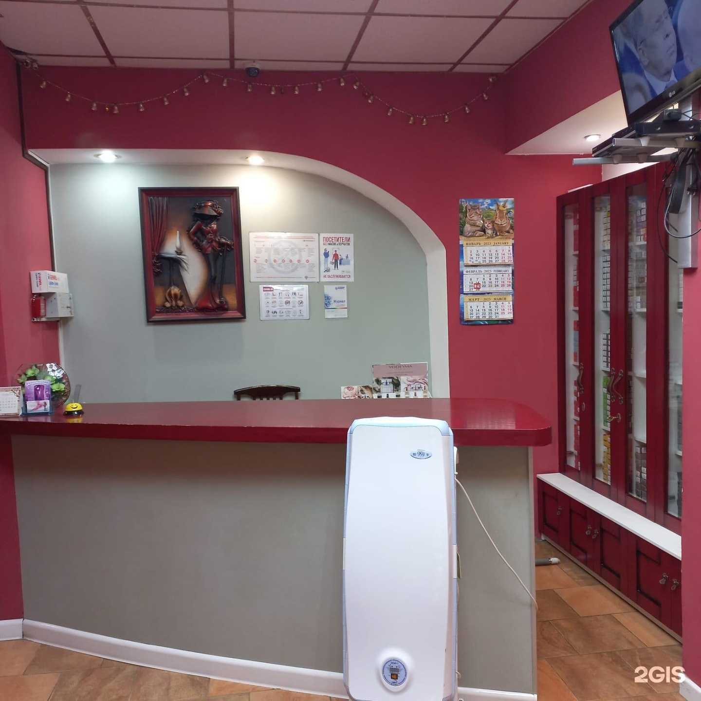 Отзывы на компанию Витюрель в Коммунарке c фото