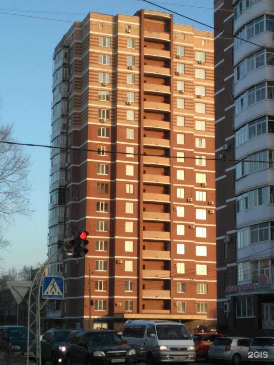 Отзывы на компанию Джо в Уссурийске c фото - фотография 2 из 2